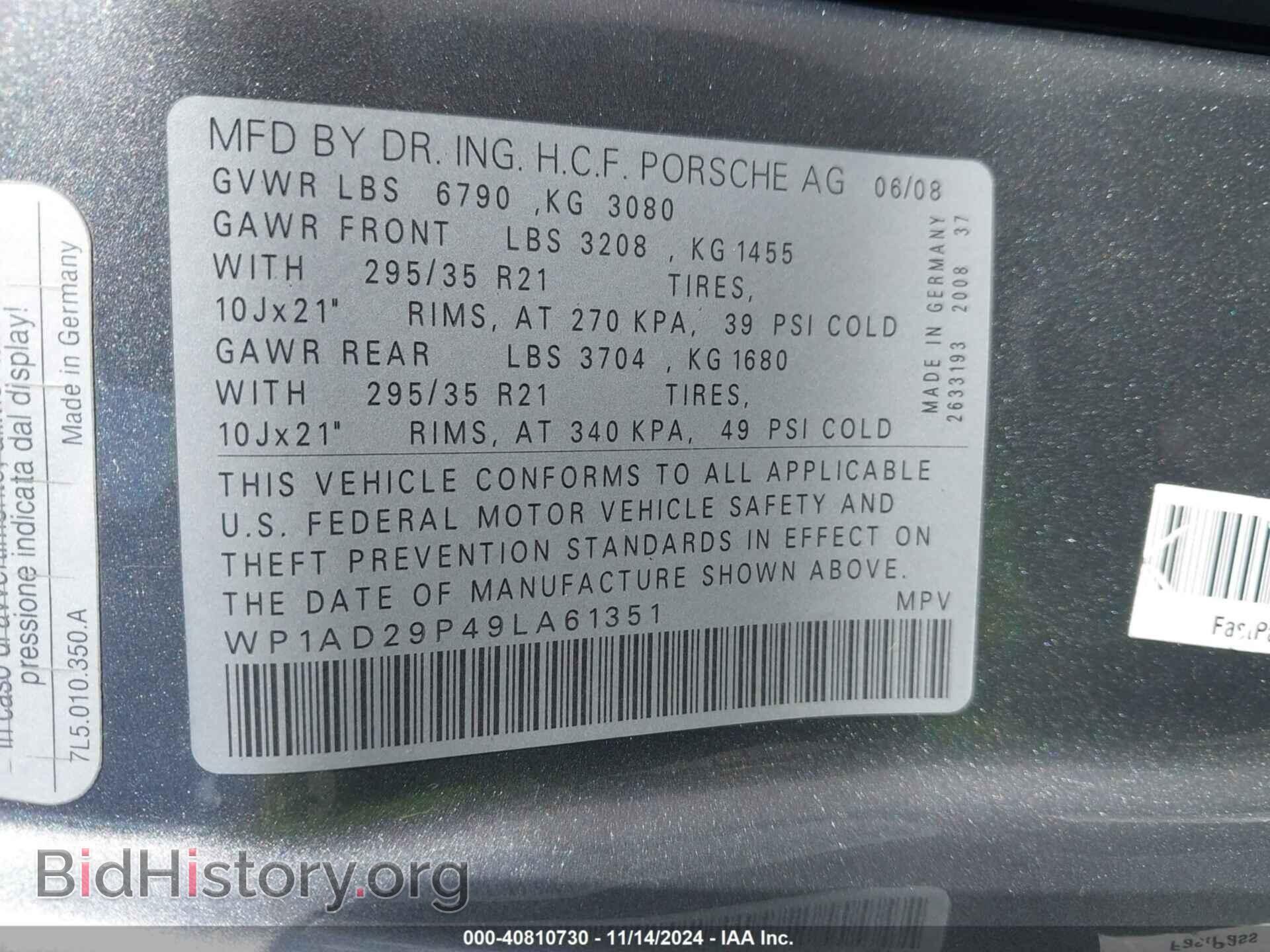 2009 PORSCHE CAYENNE - VIN: WP1AD29P49LA61351 - Фото 9