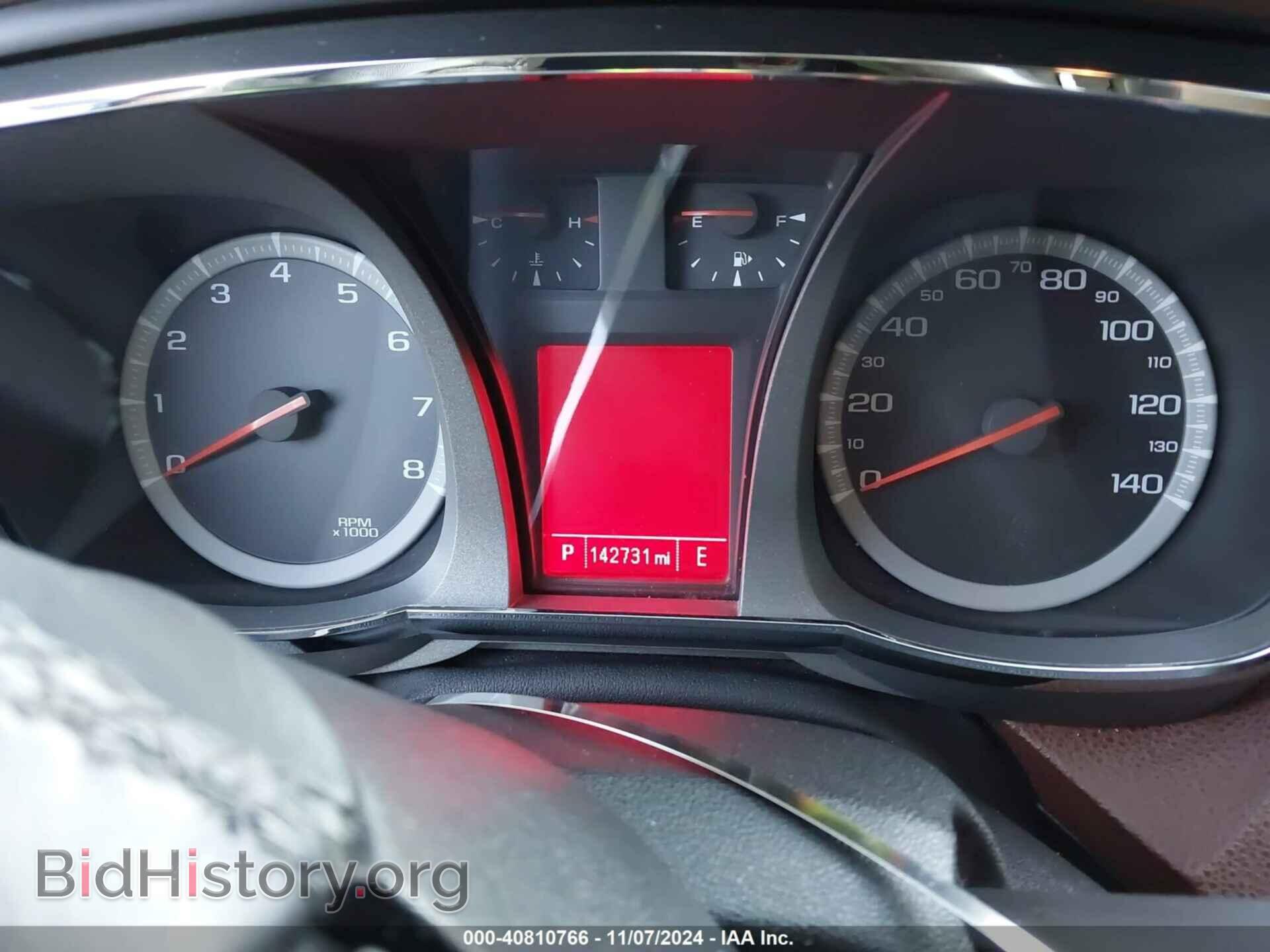 2014 GMC TERRAIN - VIN: 2GKALTEK6E6127264 - Photo 7