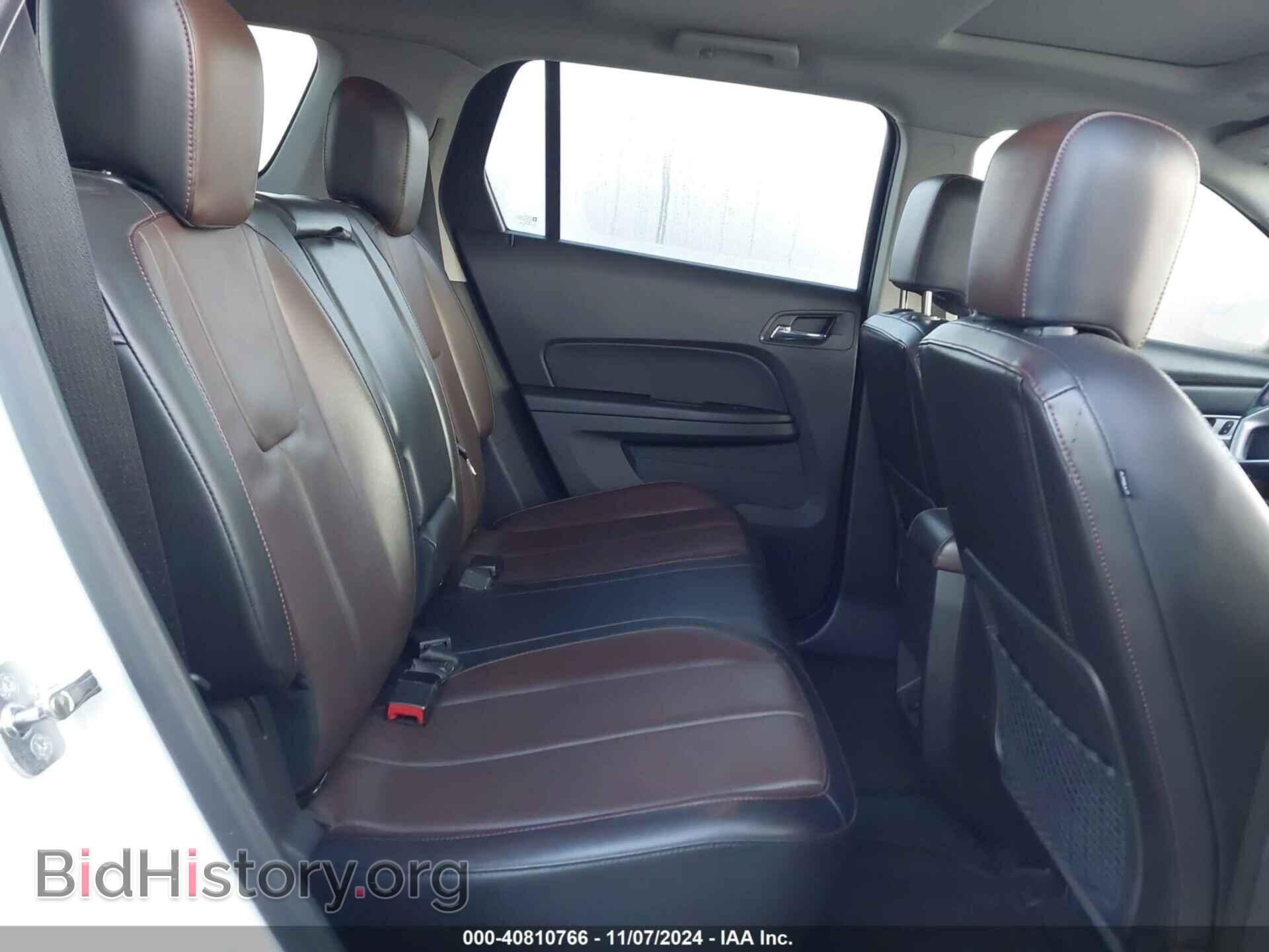 2014 GMC TERRAIN - VIN: 2GKALTEK6E6127264 - Photo 8
