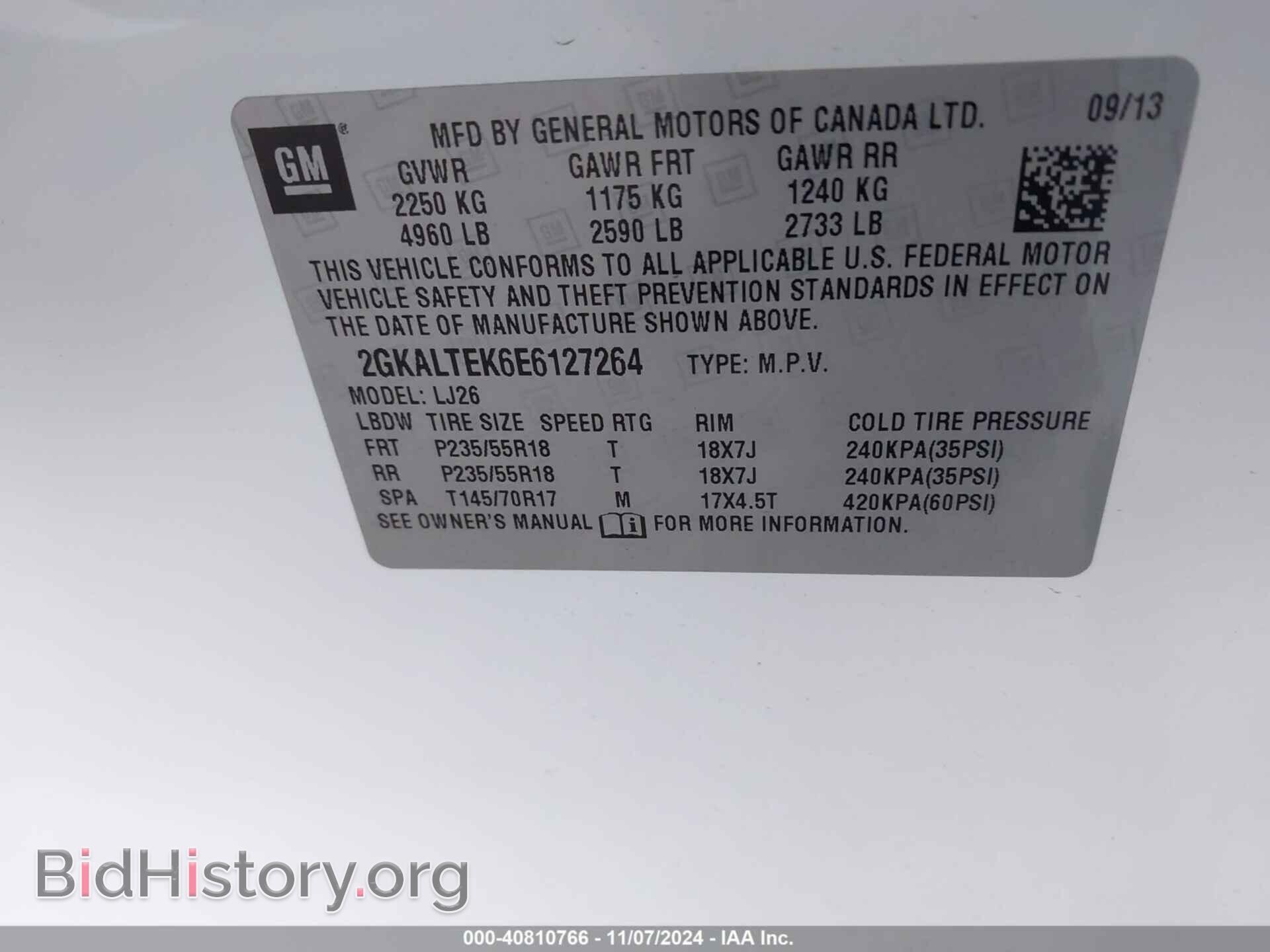 2014 GMC TERRAIN - VIN: 2GKALTEK6E6127264 - Photo 9