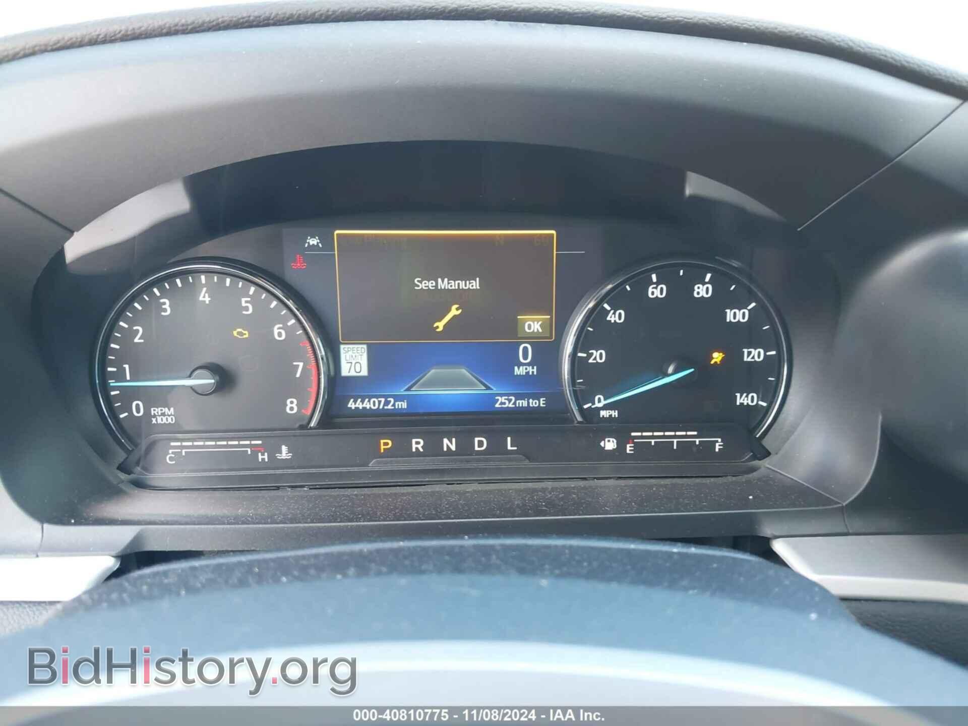 2022 FORD EXPLORER - VIN: 1FMSK8DH8NGA22064 - Фото 7