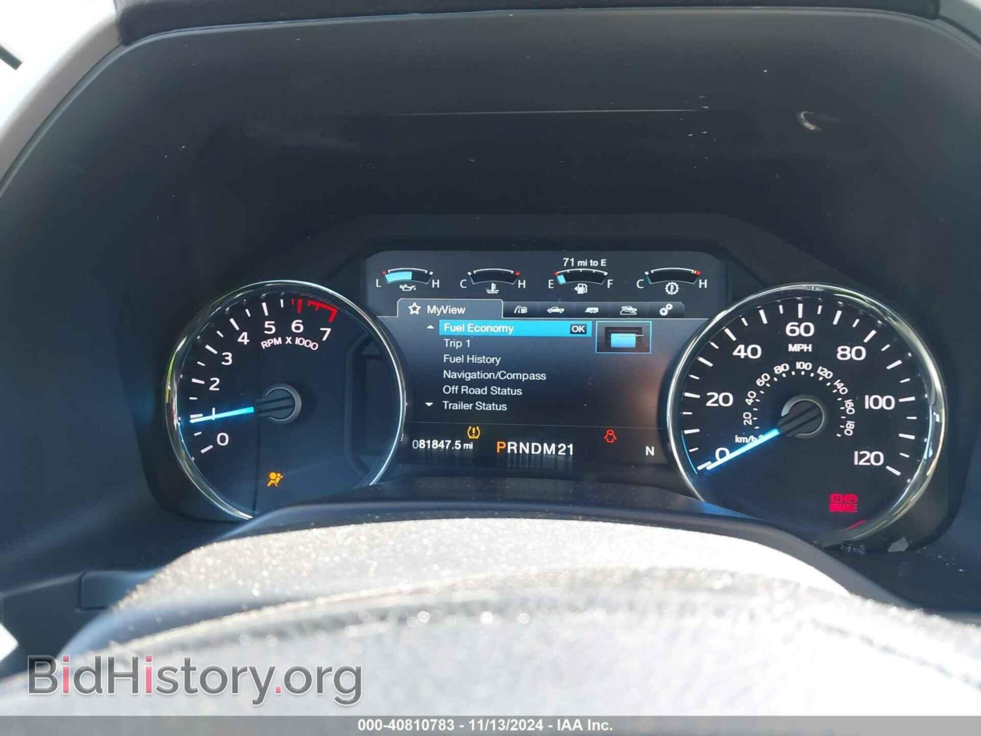 2016 FORD F-150 - VIN: 1FTEX1EP6GFA57193 - Фото 7