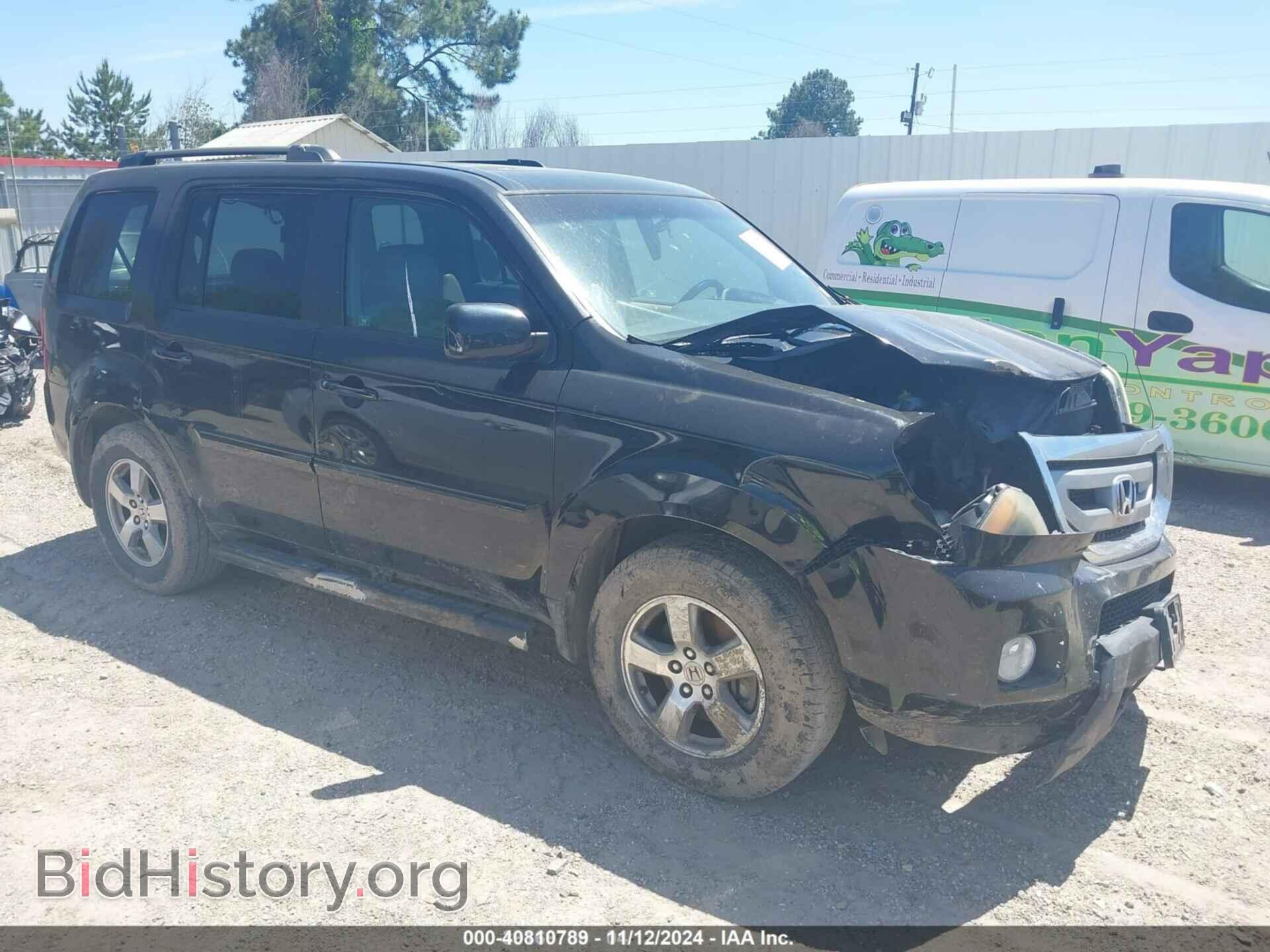 Фотография 5FNYF38509B025806 - HONDA PILOT 2009