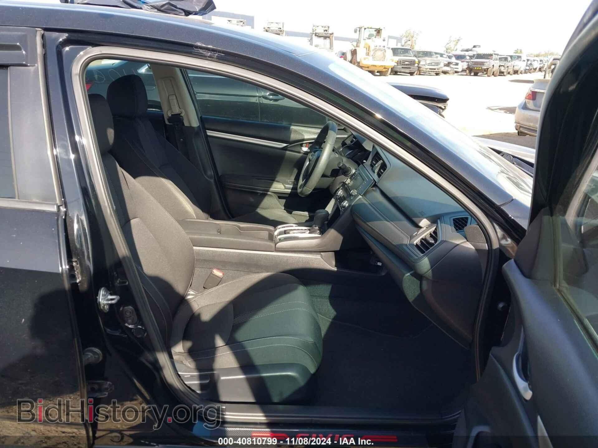 2017 HONDA CIVIC - VIN: 19XFC2F51HE074188 - Фото 5