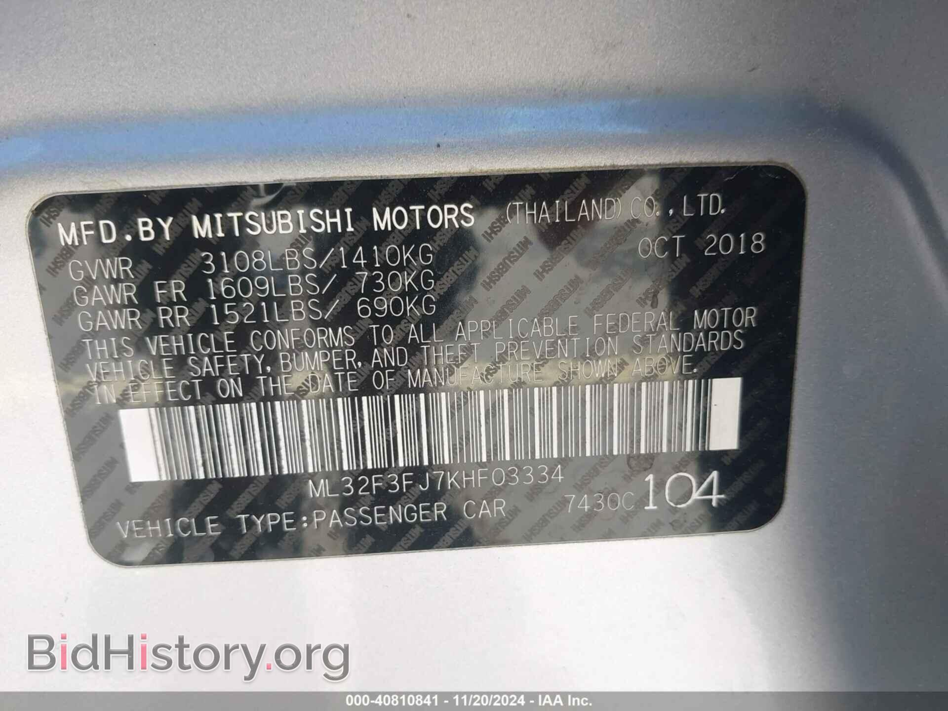 2019 MITSUBISHI MIRAGE G4 - VIN: ML32F3FJ7KHF03334 - Фото 9
