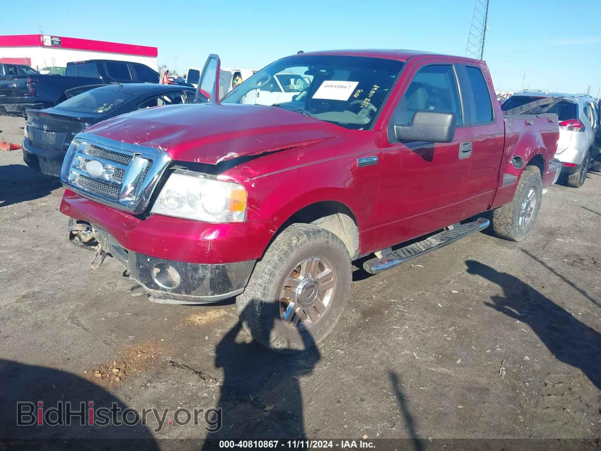 2007 FORD F-150 - VIN: 1FTPX04527KD46534 - Фото 2