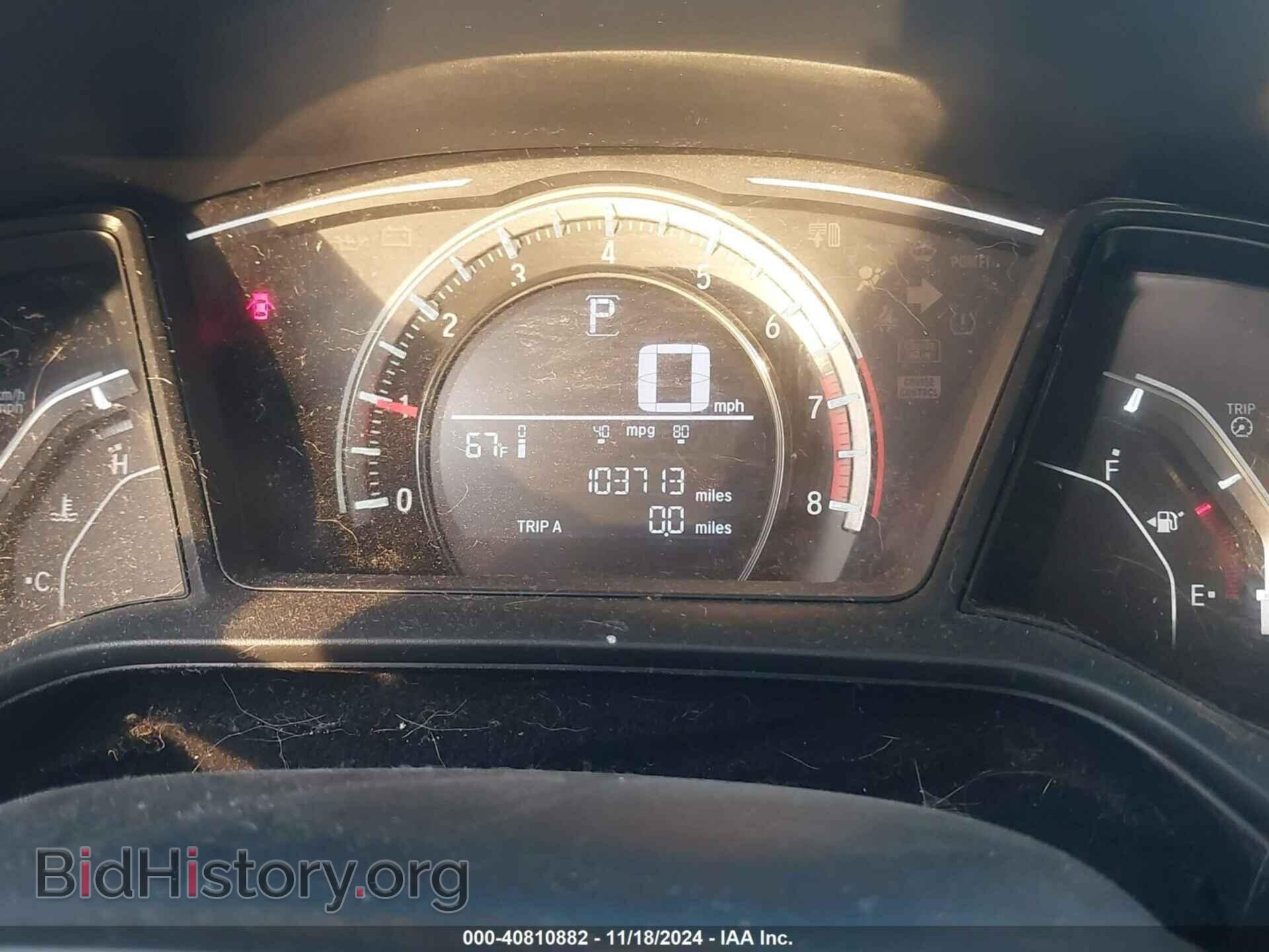 2017 HONDA CIVIC - VIN: 19XFC2F54HE220521 - Фото 7