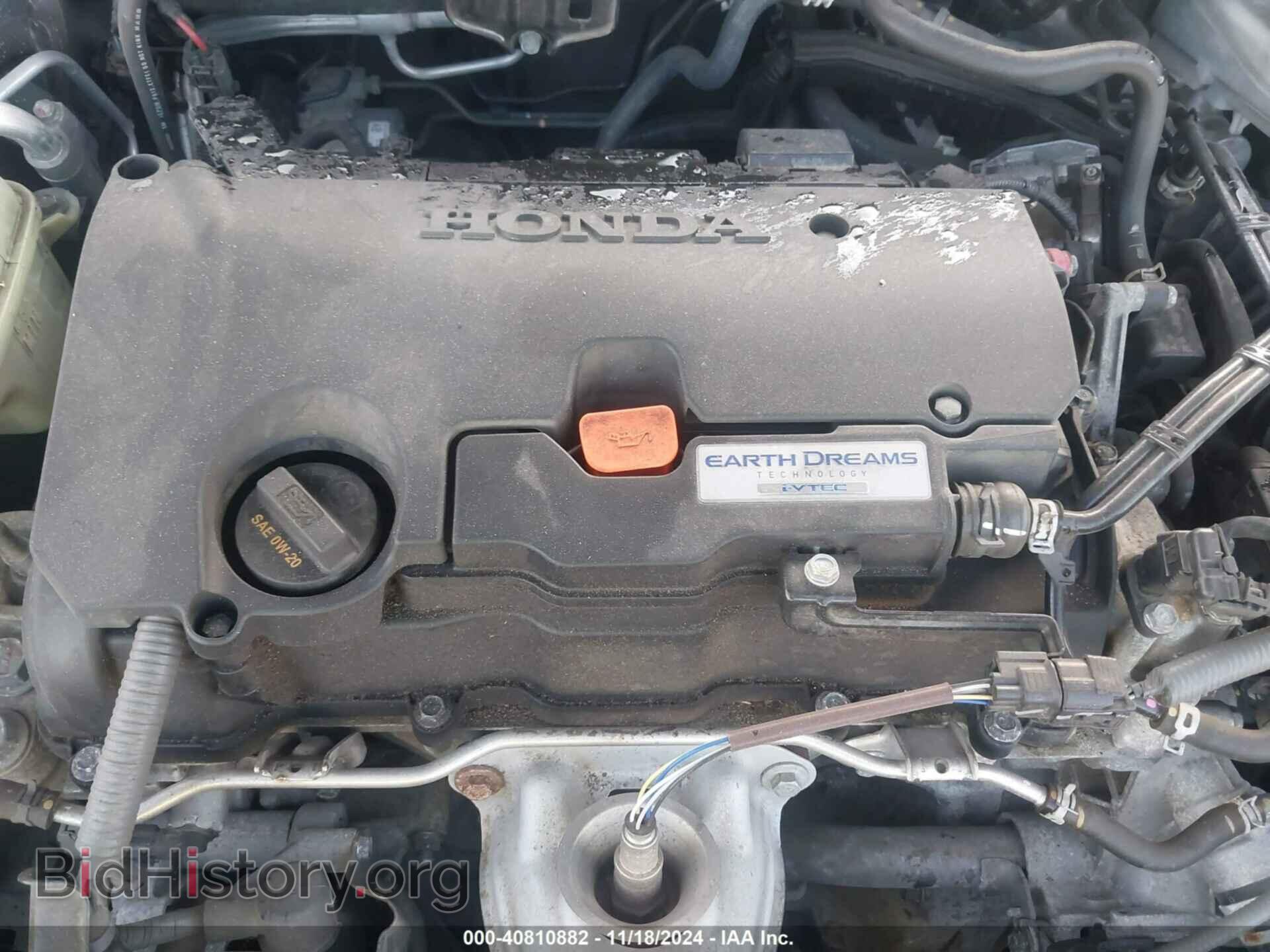 2017 HONDA CIVIC - VIN: 19XFC2F54HE220521 - Фото 10