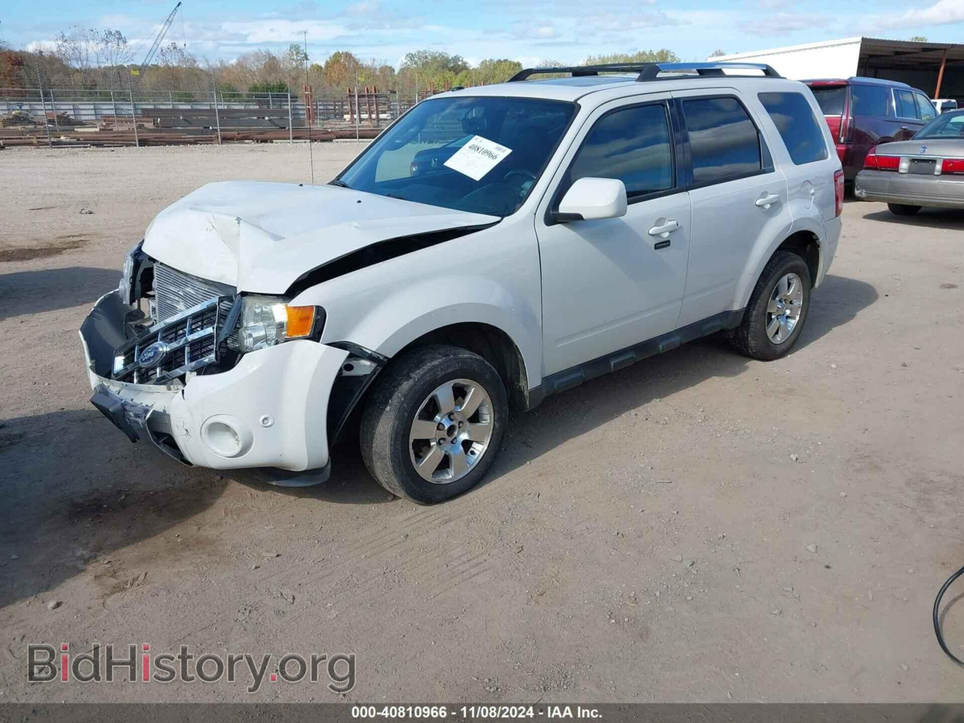 2012 FORD ESCAPE - VIN: 1FMCU9EG5CKA62882 - Фото 2