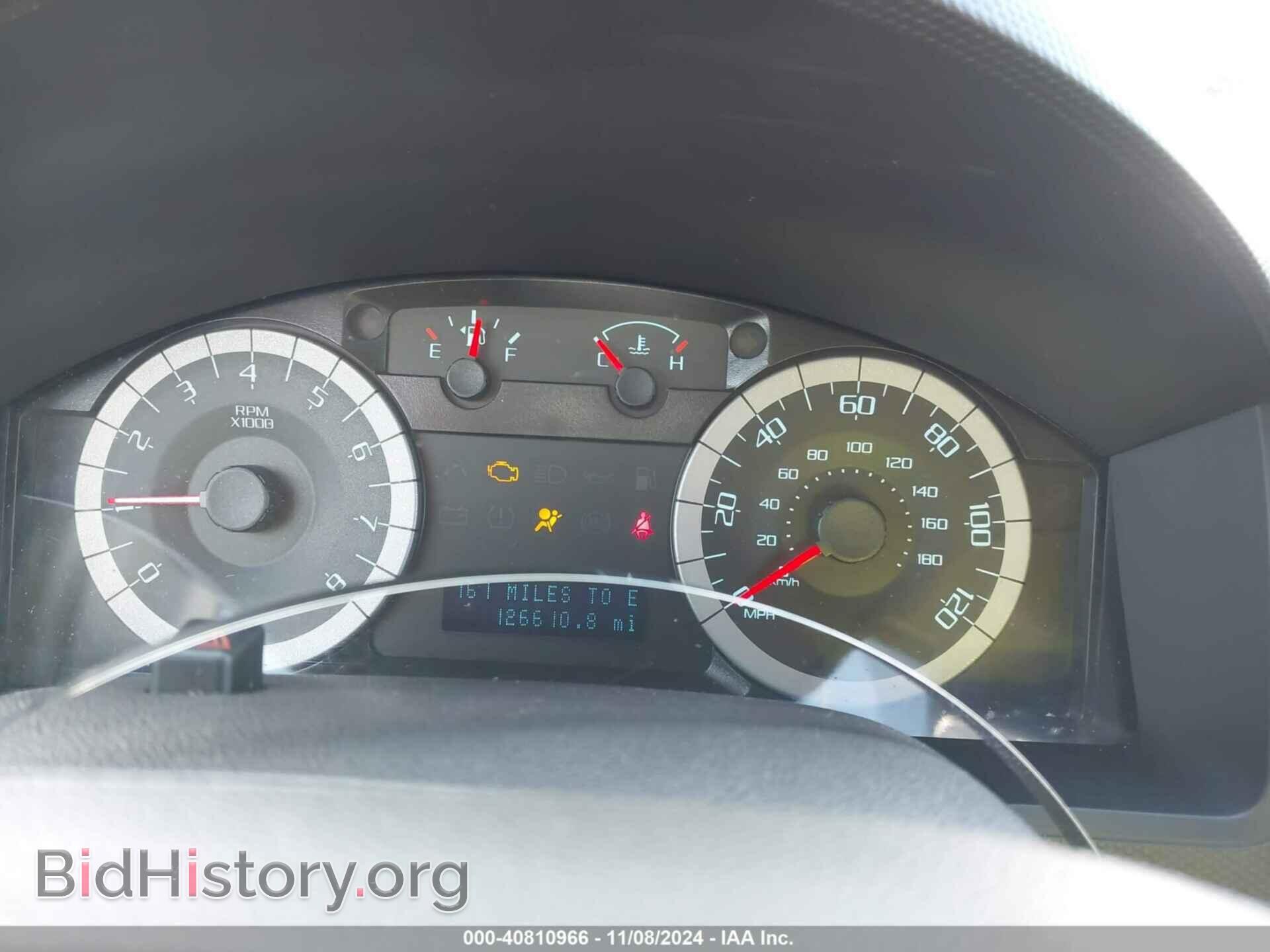 2012 FORD ESCAPE - VIN: 1FMCU9EG5CKA62882 - Фото 7