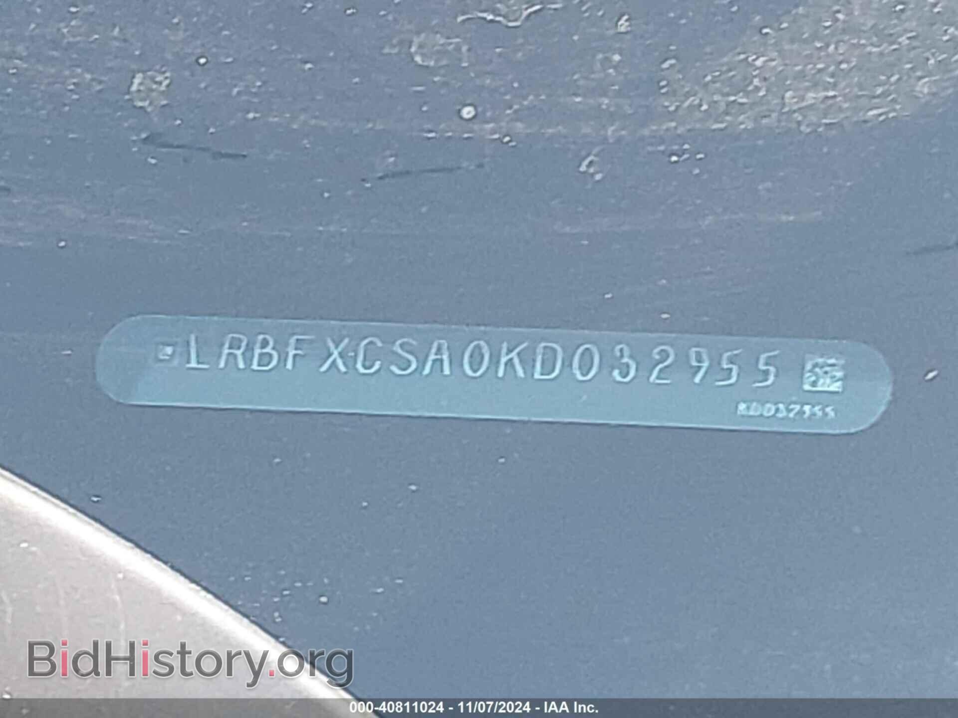 2019 BUICK ENVISION - VIN: LRBFXCSA0KD032955 - Фото 9