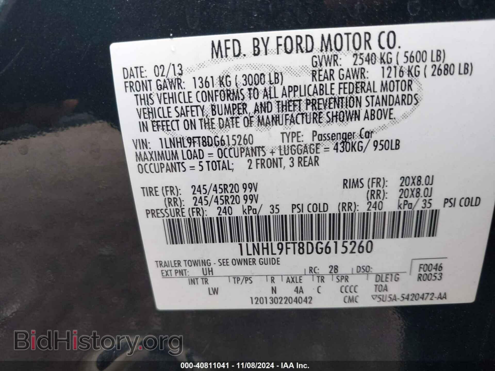 2013 LINCOLN MKS - VIN: 1LNHL9FT8DG615260 - Photo 9