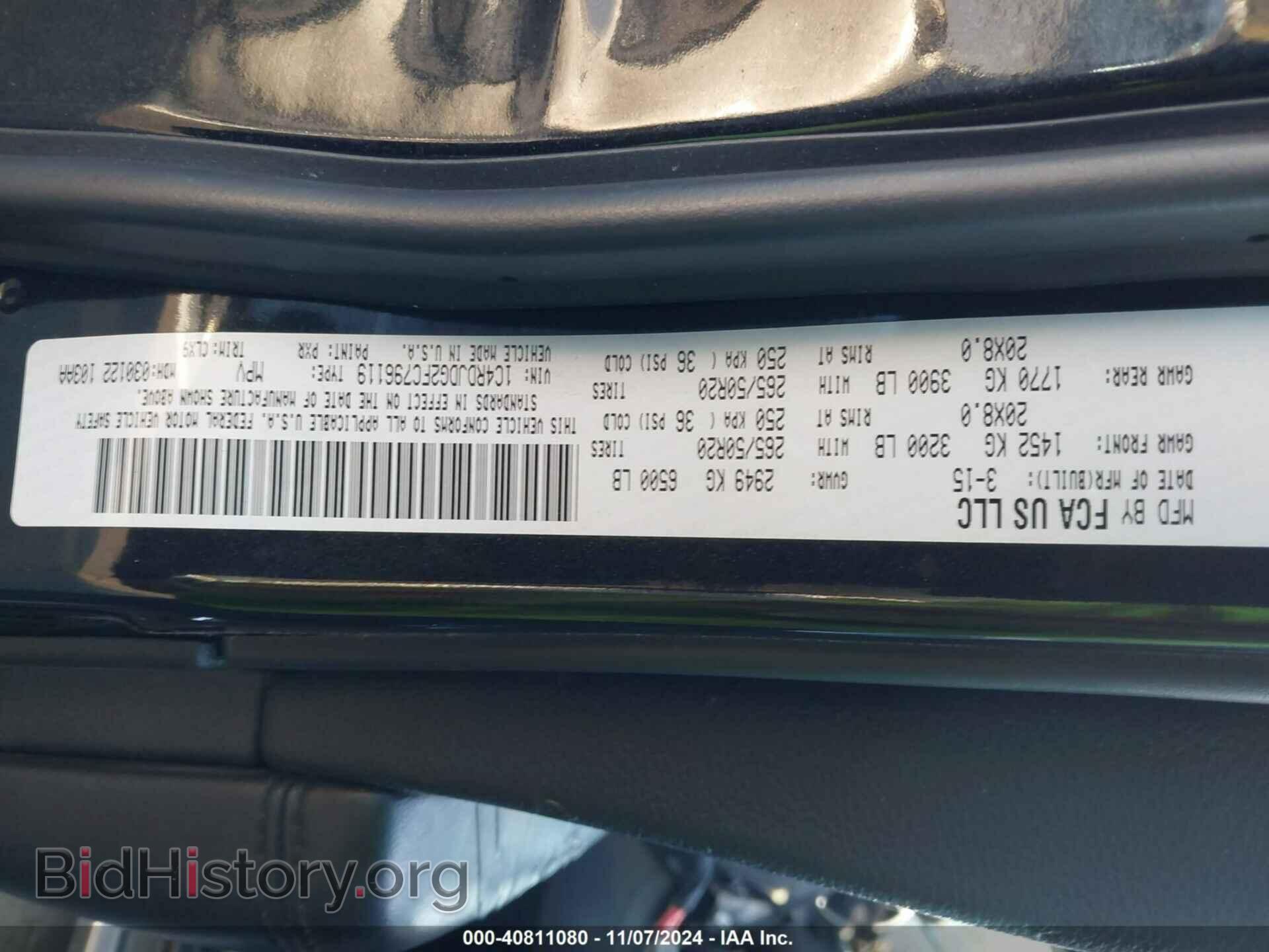 2015 DODGE DURANGO - VIN: 1C4RDJDG2FC796119 - Фото 9
