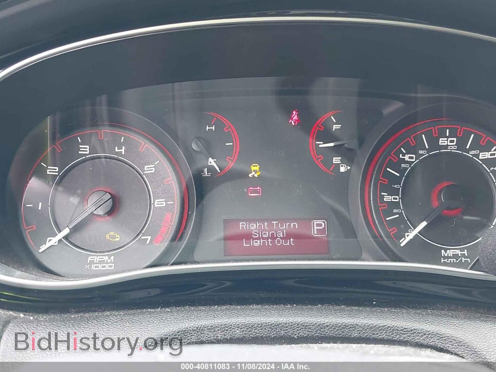 2013 DODGE DART - VIN: 1C3CDFAA9DD258998 - Фото 7