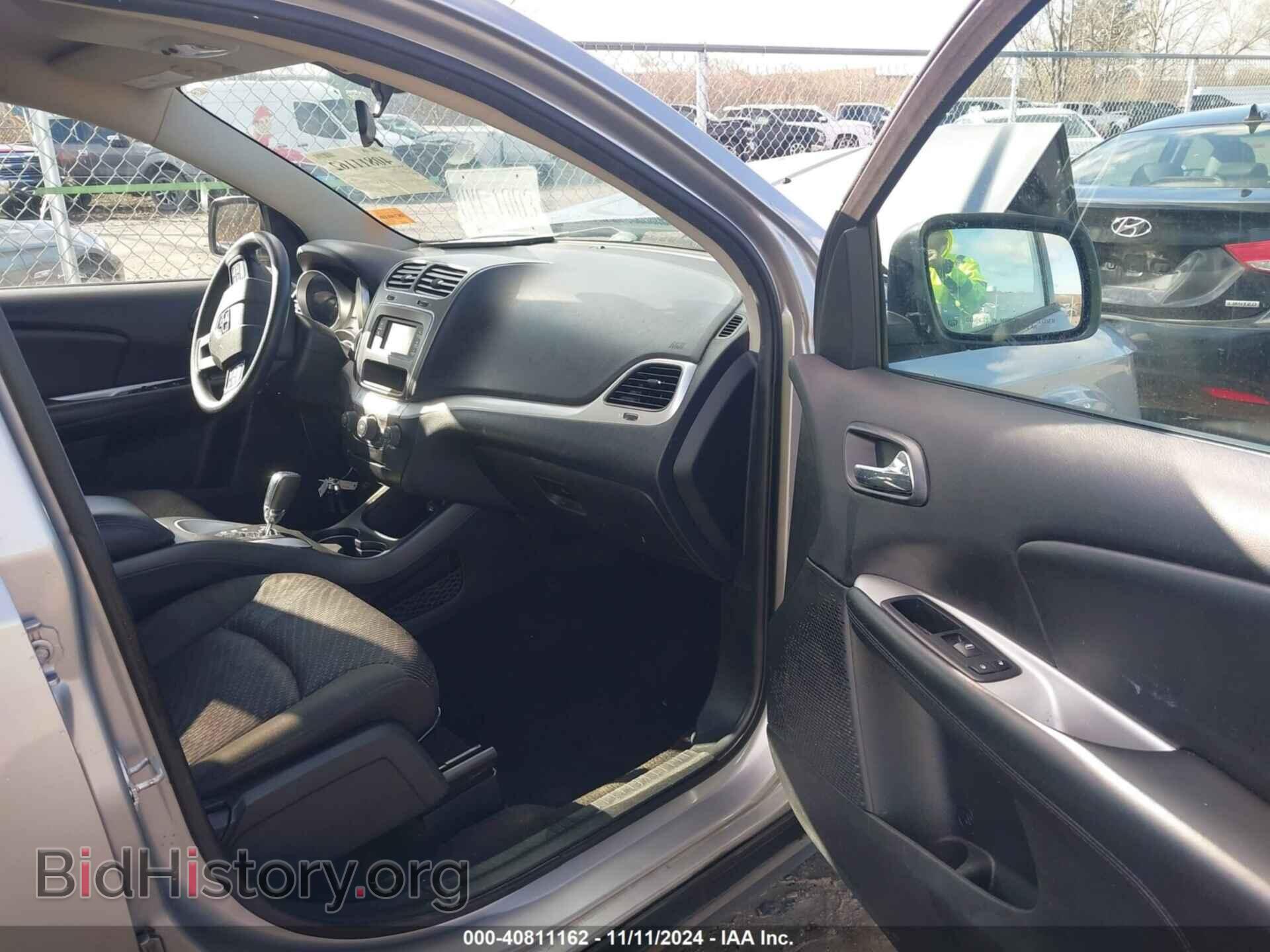 2017 DODGE JOURNEY - VIN: 3C4PDDBG6HT617972 - Фото 5