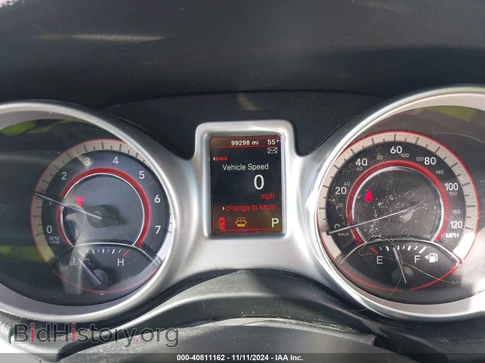 2017 DODGE JOURNEY - VIN: 3C4PDDBG6HT617972 - Фото 7