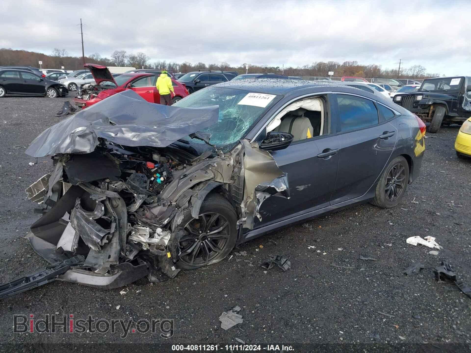 2016 HONDA CIVIC - VIN: 2HGFC2F53GH530888 - Фото 2