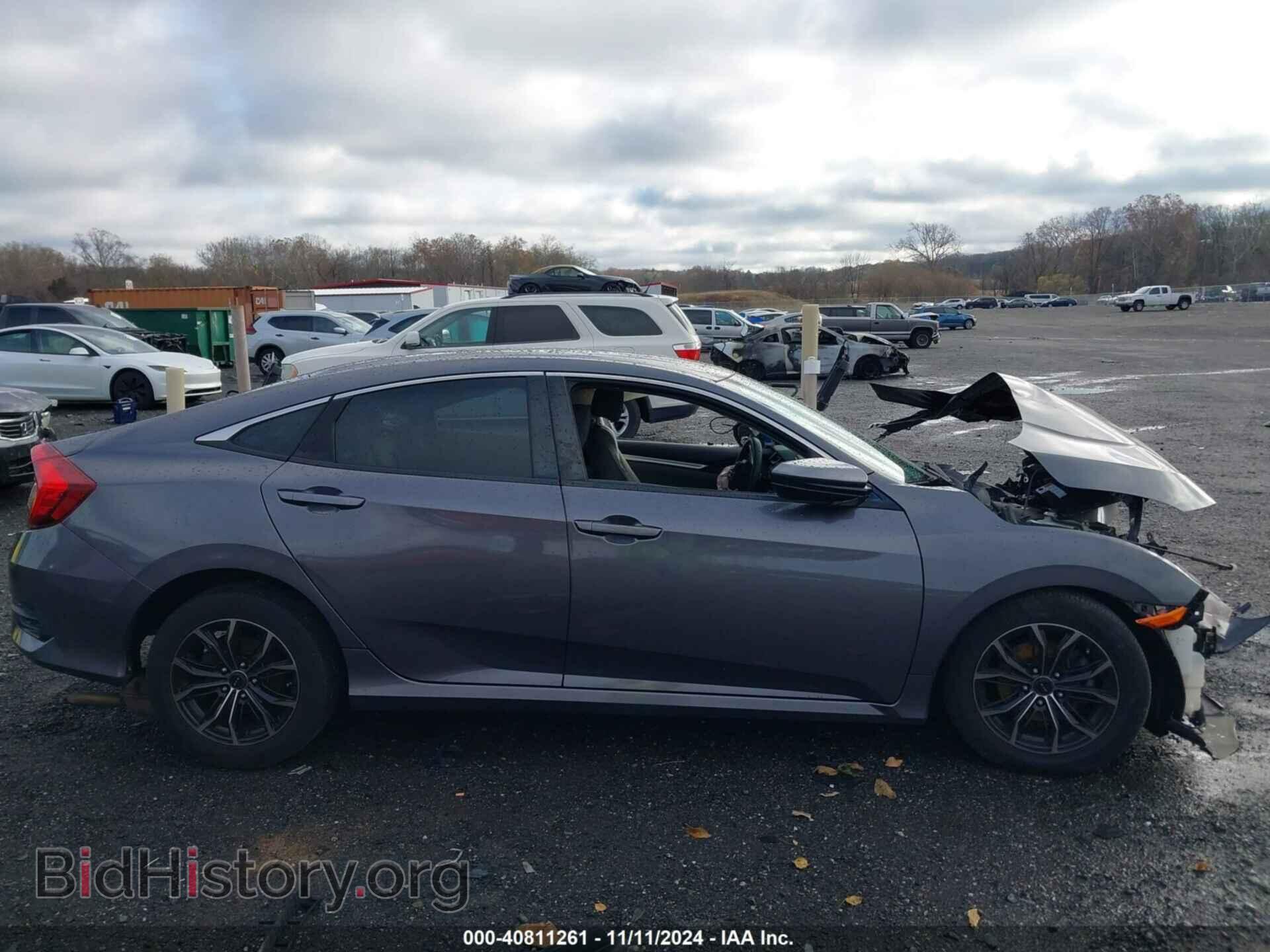 2016 HONDA CIVIC - VIN: 2HGFC2F53GH530888 - Фото 13