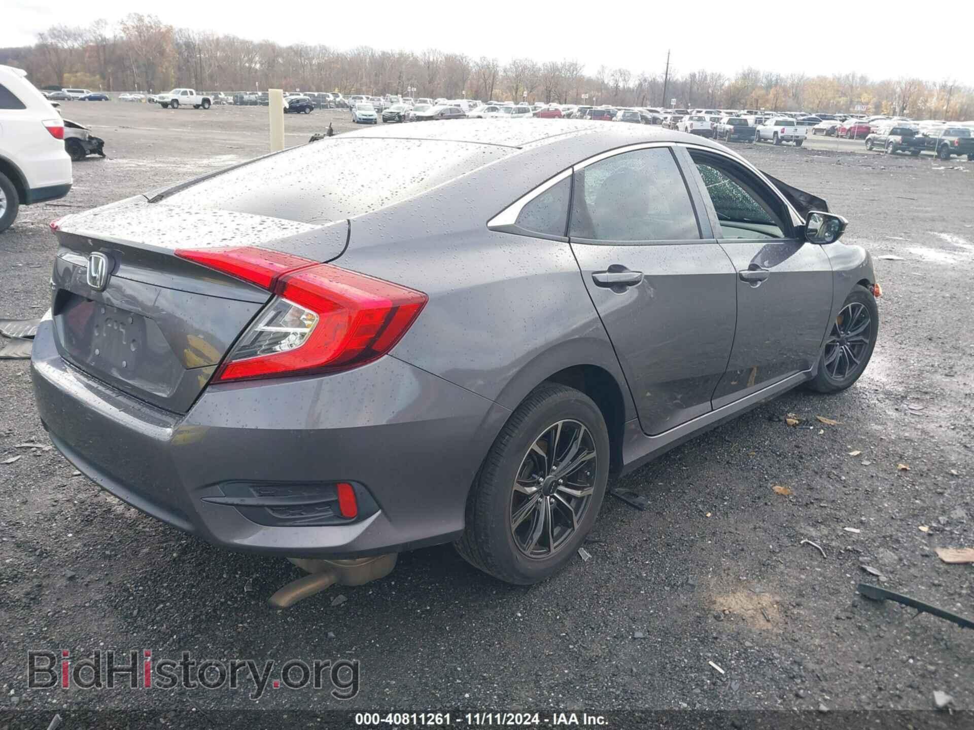 2016 HONDA CIVIC - VIN: 2HGFC2F53GH530888 - Фото 4