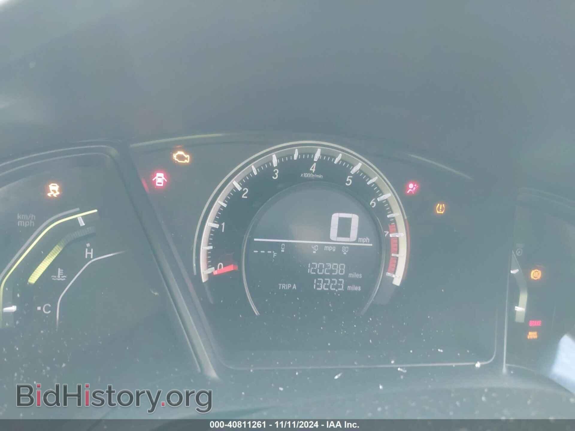 2016 HONDA CIVIC - VIN: 2HGFC2F53GH530888 - Фото 7