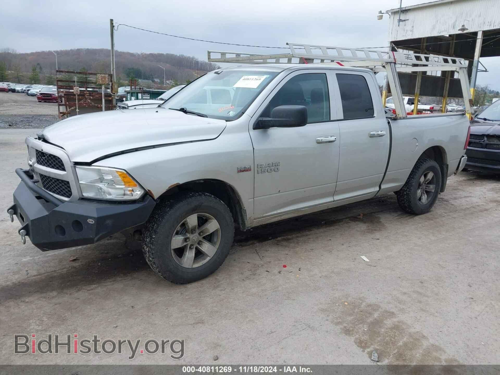 2017 RAM 1500 - VIN: 1C6RR7FT0HS838026 - Photo 2