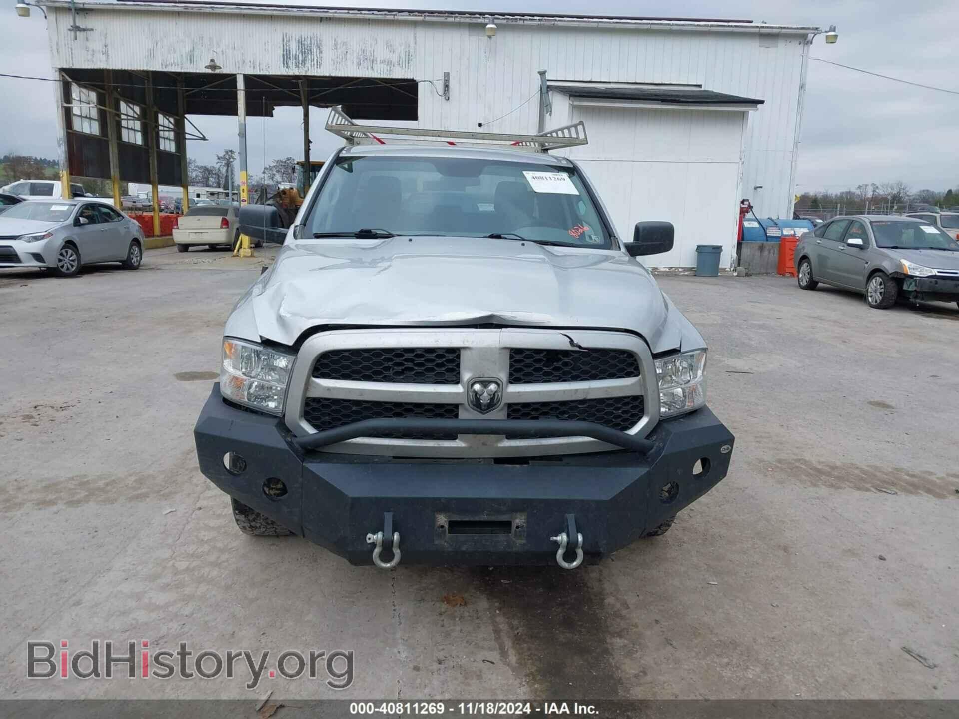 2017 RAM 1500 - VIN: 1C6RR7FT0HS838026 - Photo 12