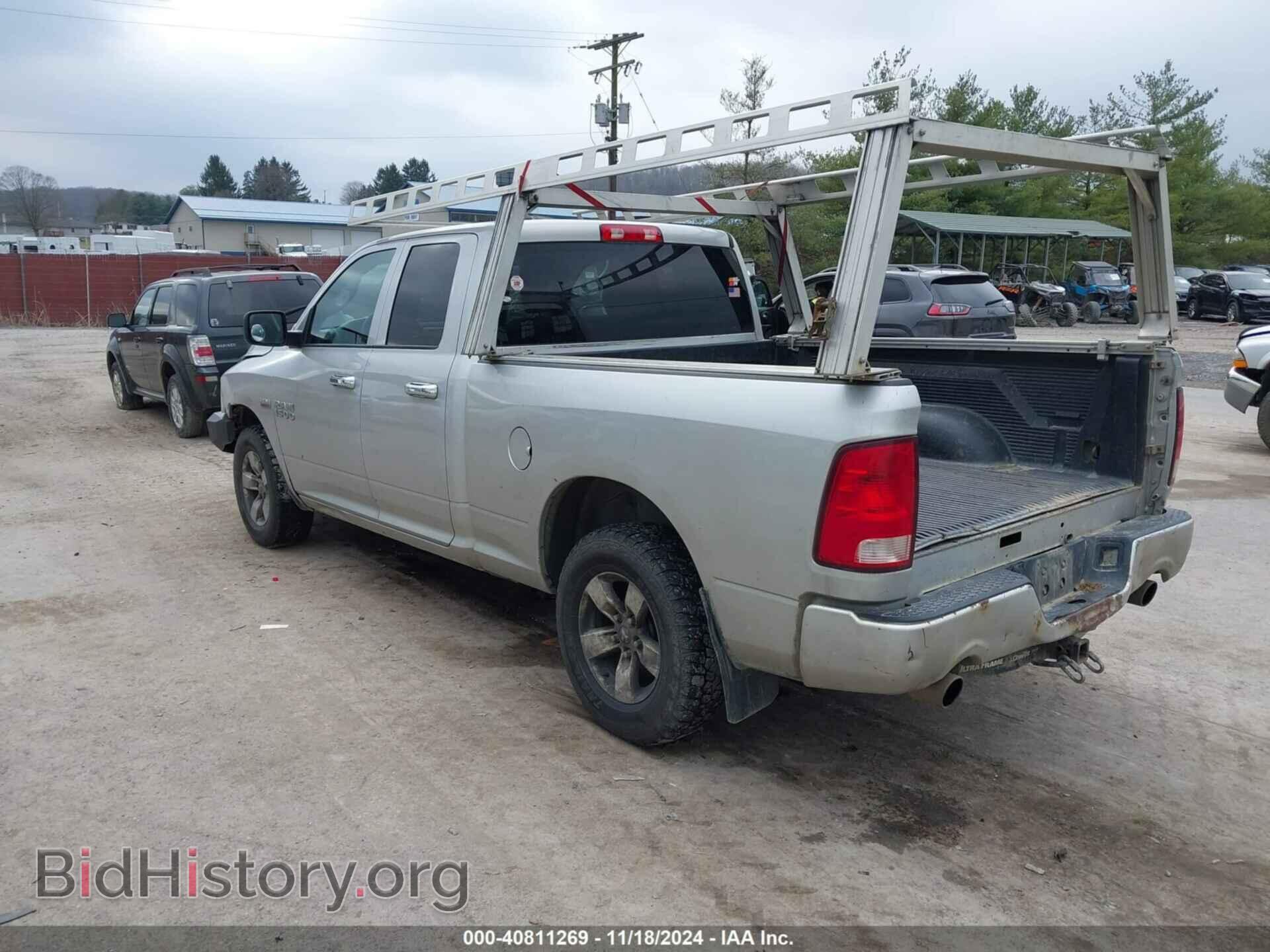2017 RAM 1500 - VIN: 1C6RR7FT0HS838026 - Photo 3