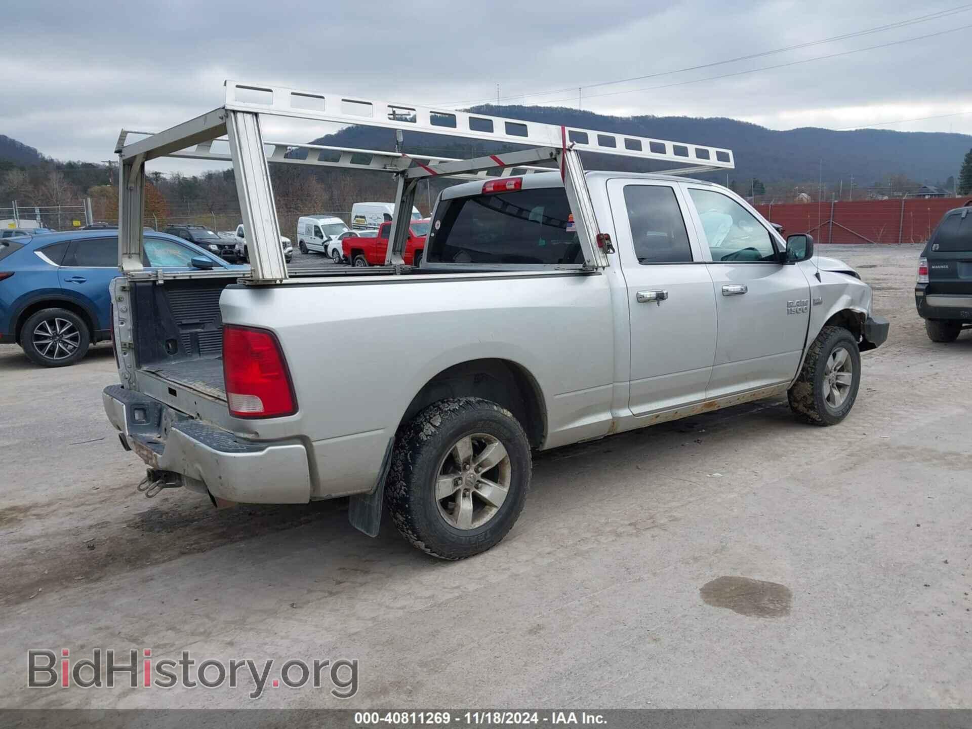 2017 RAM 1500 - VIN: 1C6RR7FT0HS838026 - Photo 4