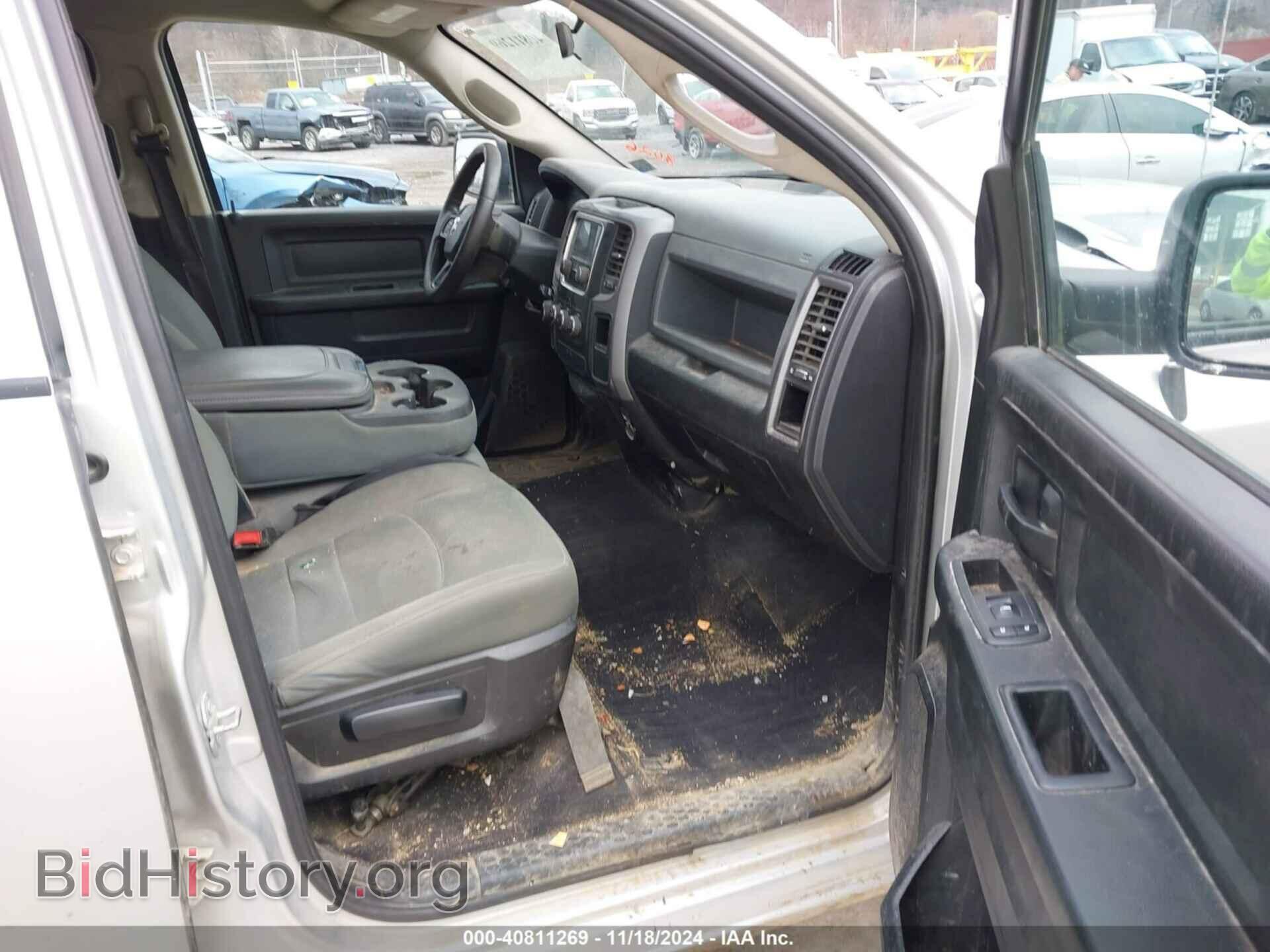 2017 RAM 1500 - VIN: 1C6RR7FT0HS838026 - Photo 5