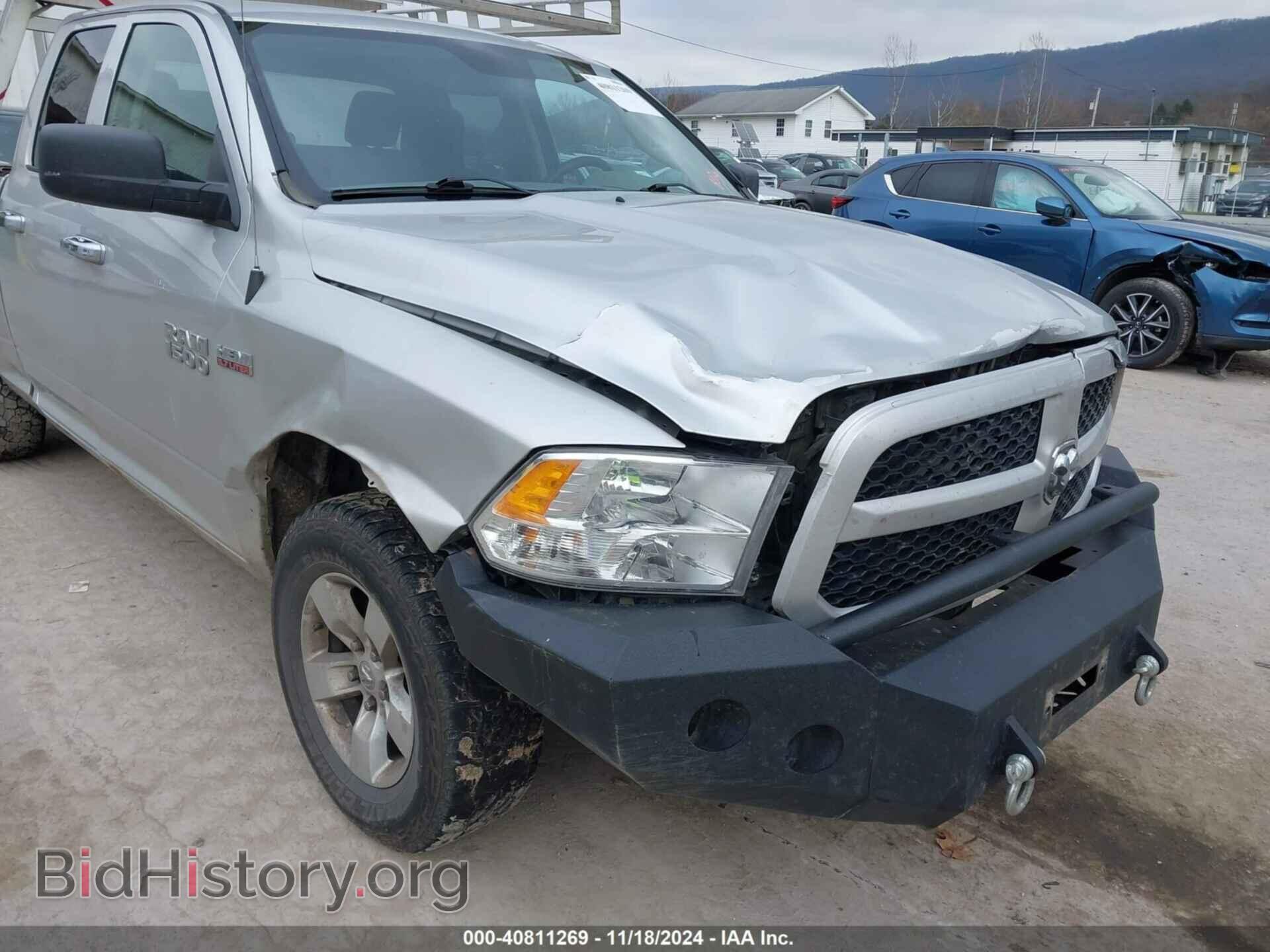 2017 RAM 1500 - VIN: 1C6RR7FT0HS838026 - Photo 6