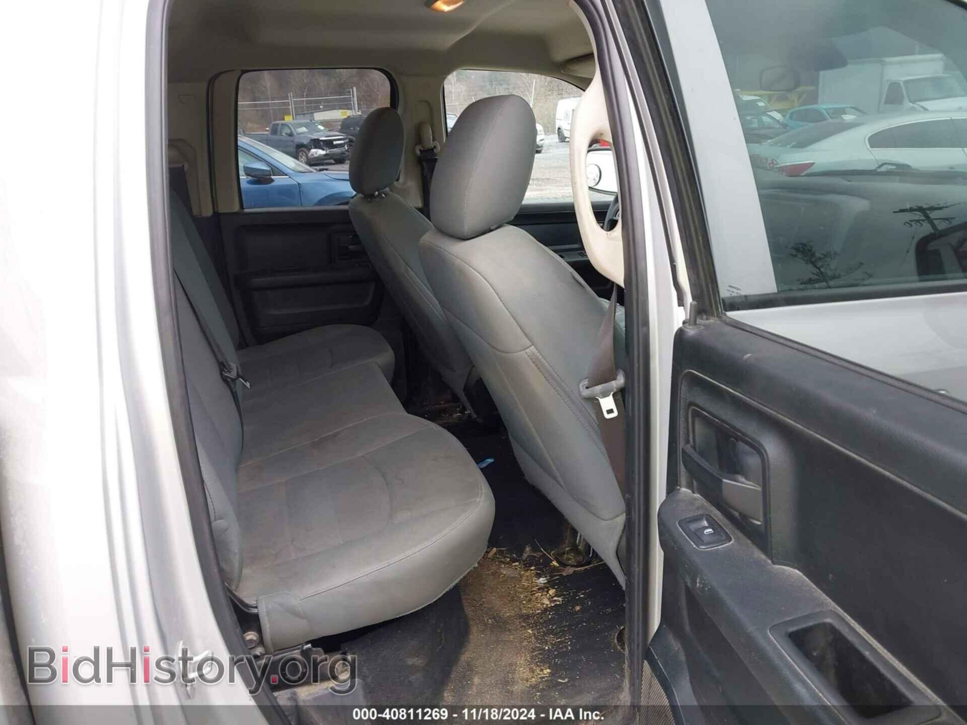 2017 RAM 1500 - VIN: 1C6RR7FT0HS838026 - Photo 8