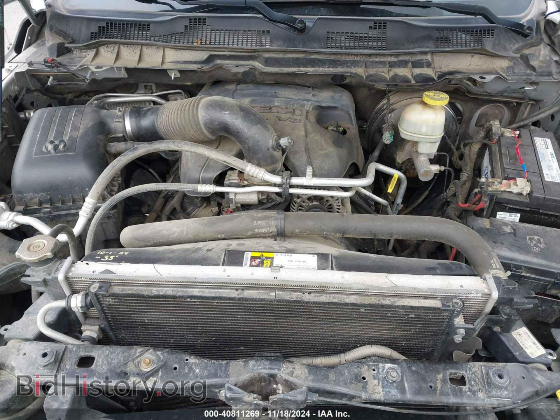 2017 RAM 1500 - VIN: 1C6RR7FT0HS838026 - Photo 10