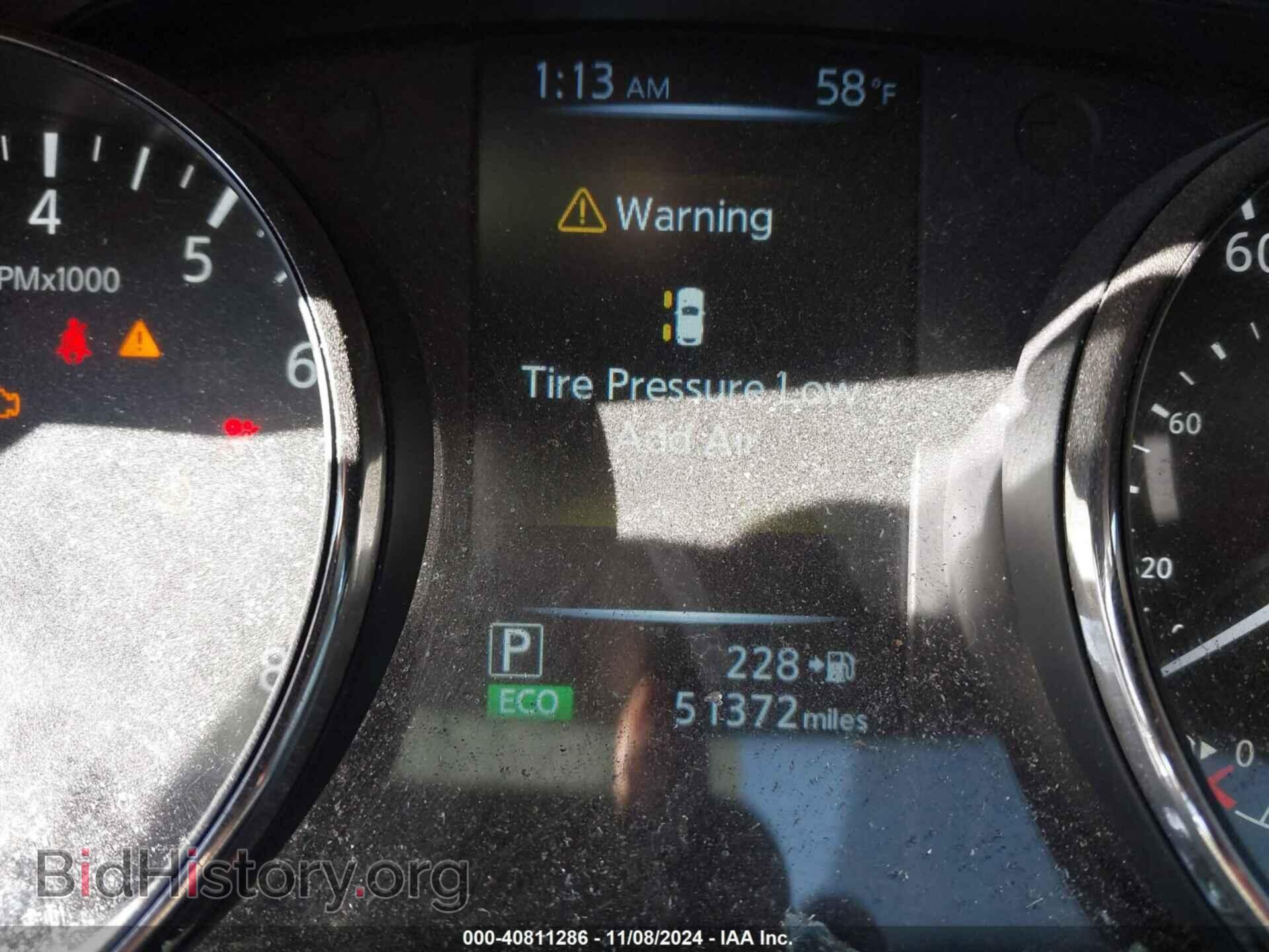 2017 NISSAN ROGUE - VIN: KNMAT2MV2HP611633 - Фото 7