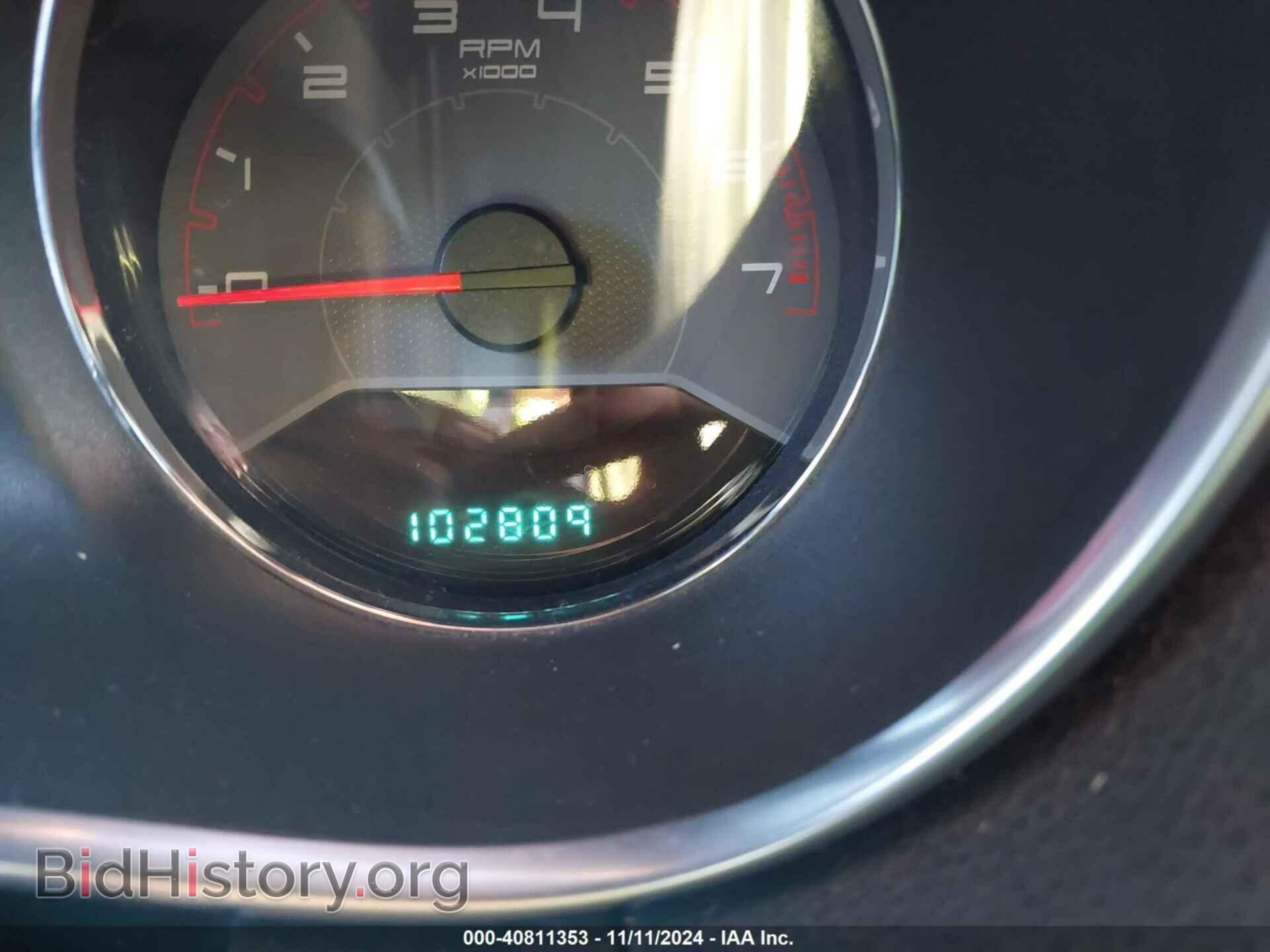 2013 DODGE AVENGER - VIN: 1C3CDZAB0DN540824 - Photo 7