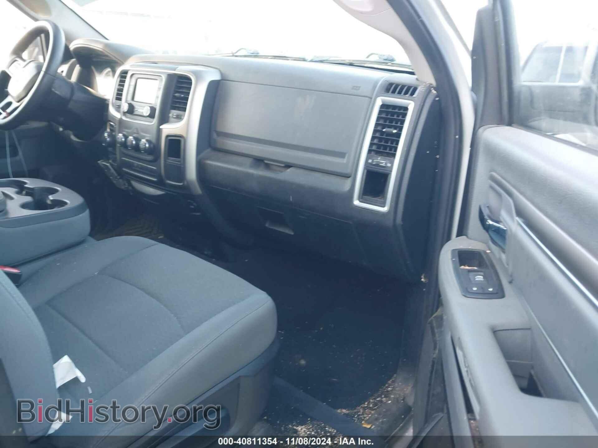 2015 RAM 1500 - VIN: 1C6RR7GG6FS531152 - Фото 5