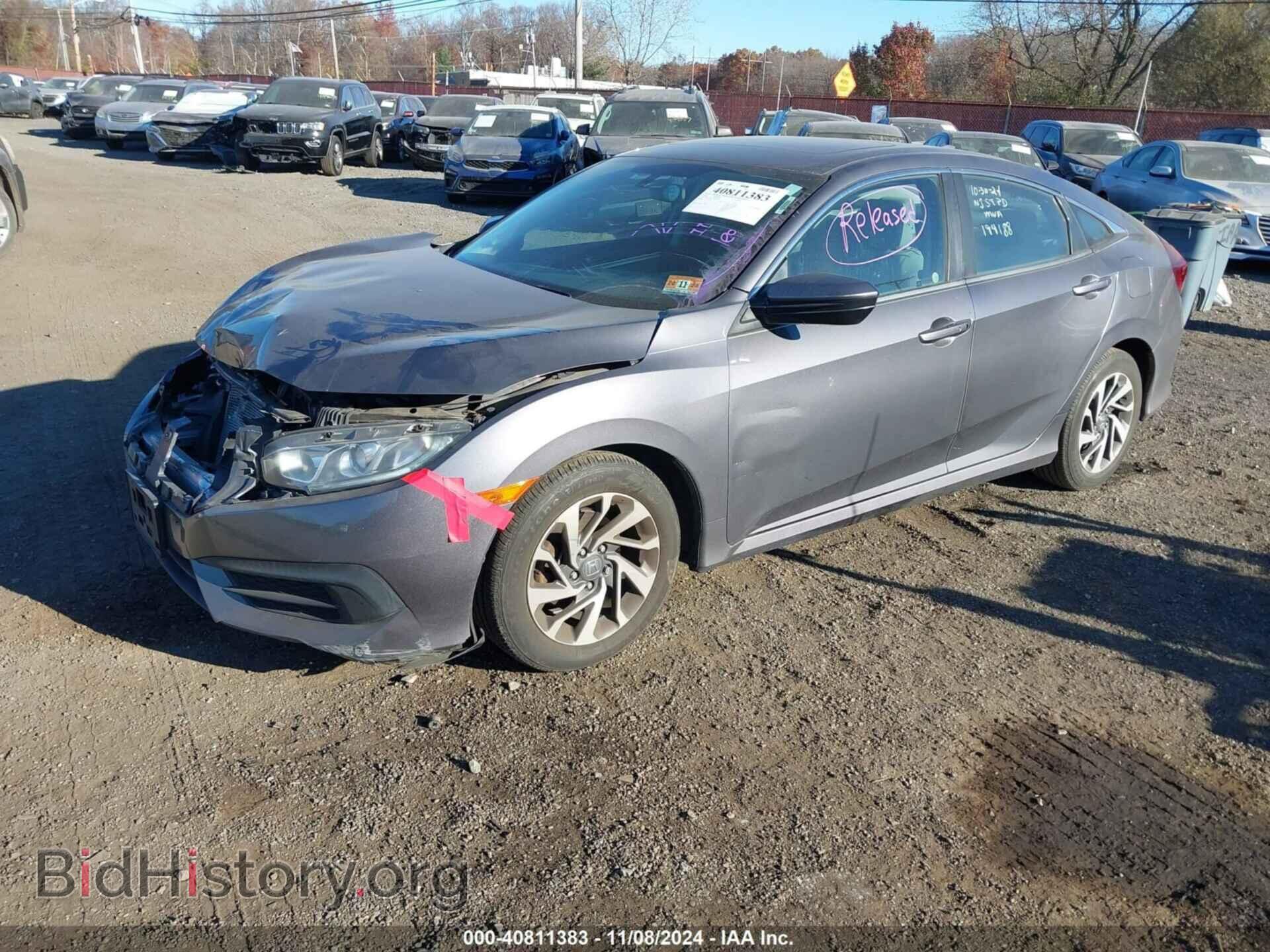 2017 HONDA CIVIC - VIN: 2HGFC2F77HH555845 - Фото 2