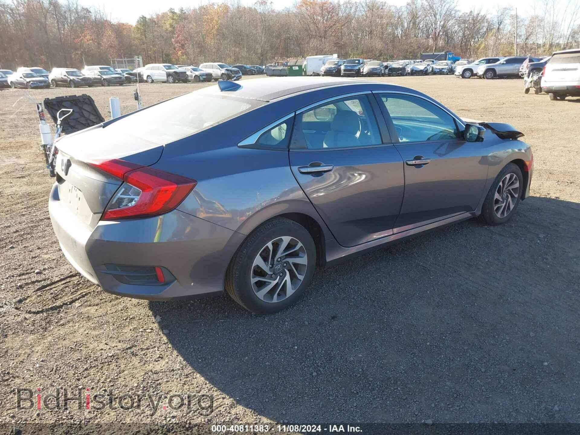 2017 HONDA CIVIC - VIN: 2HGFC2F77HH555845 - Фото 4