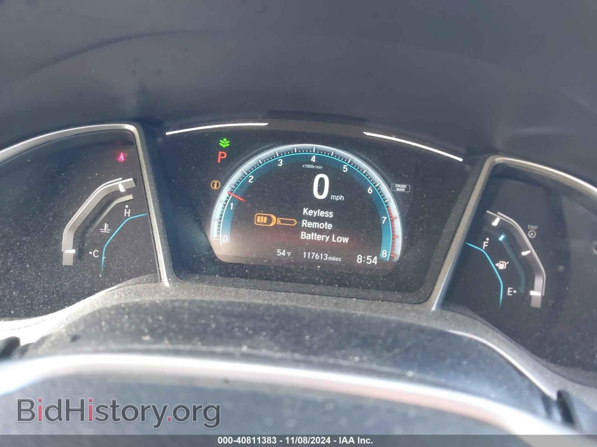 2017 HONDA CIVIC - VIN: 2HGFC2F77HH555845 - Фото 7