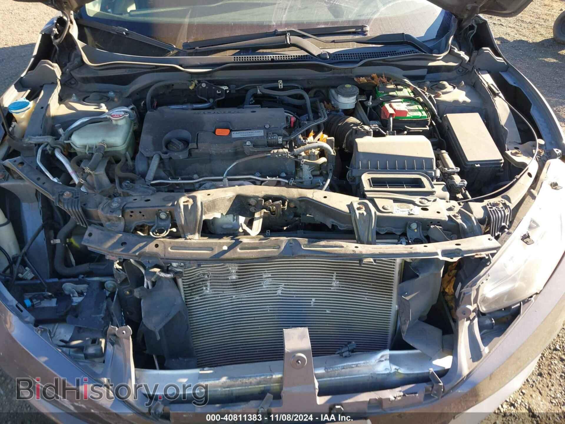 2017 HONDA CIVIC - VIN: 2HGFC2F77HH555845 - Фото 10