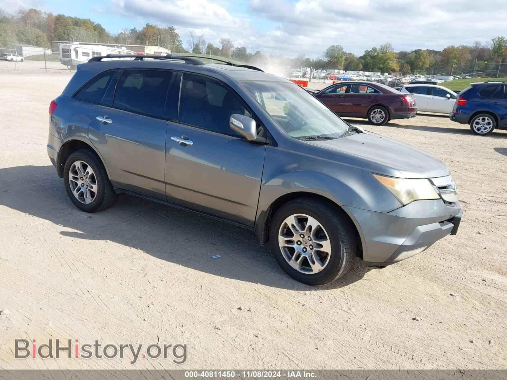 Фотография 2HNYD28258H532208 - ACURA MDX 2008