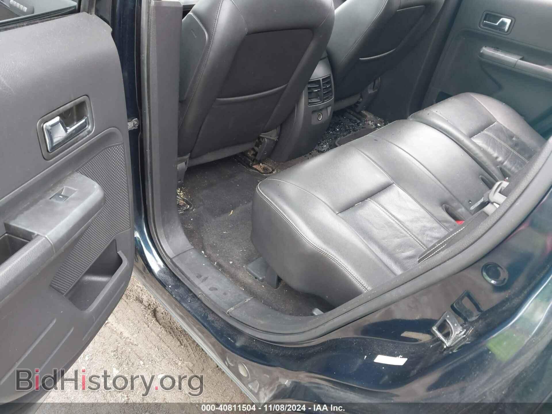 2010 FORD EDGE - VIN: 2FMDK3JC2ABA08828 - Photo 8