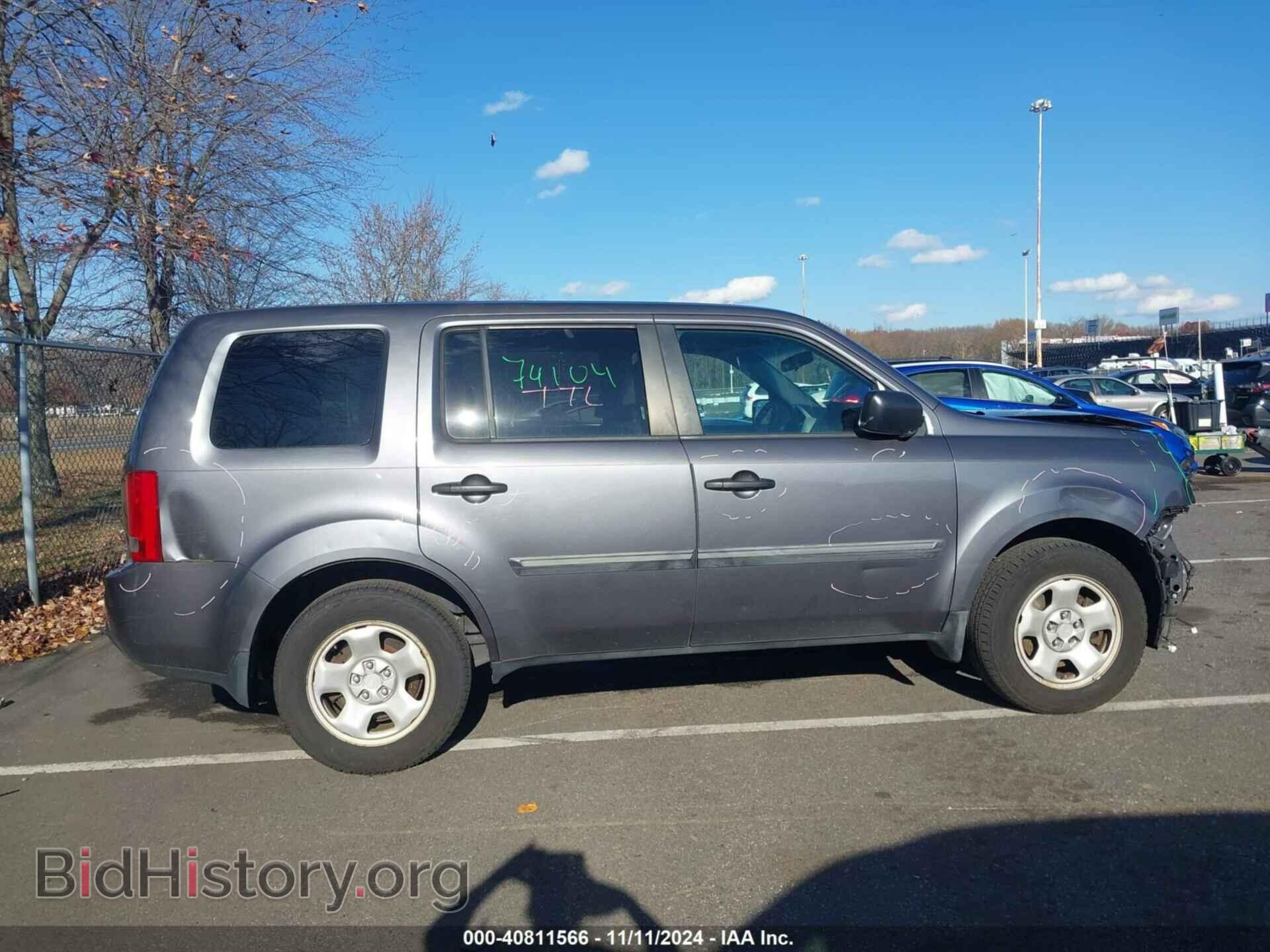 2014 HONDA PILOT - VIN: 5FNYF4H27EB046139 - Фото 13