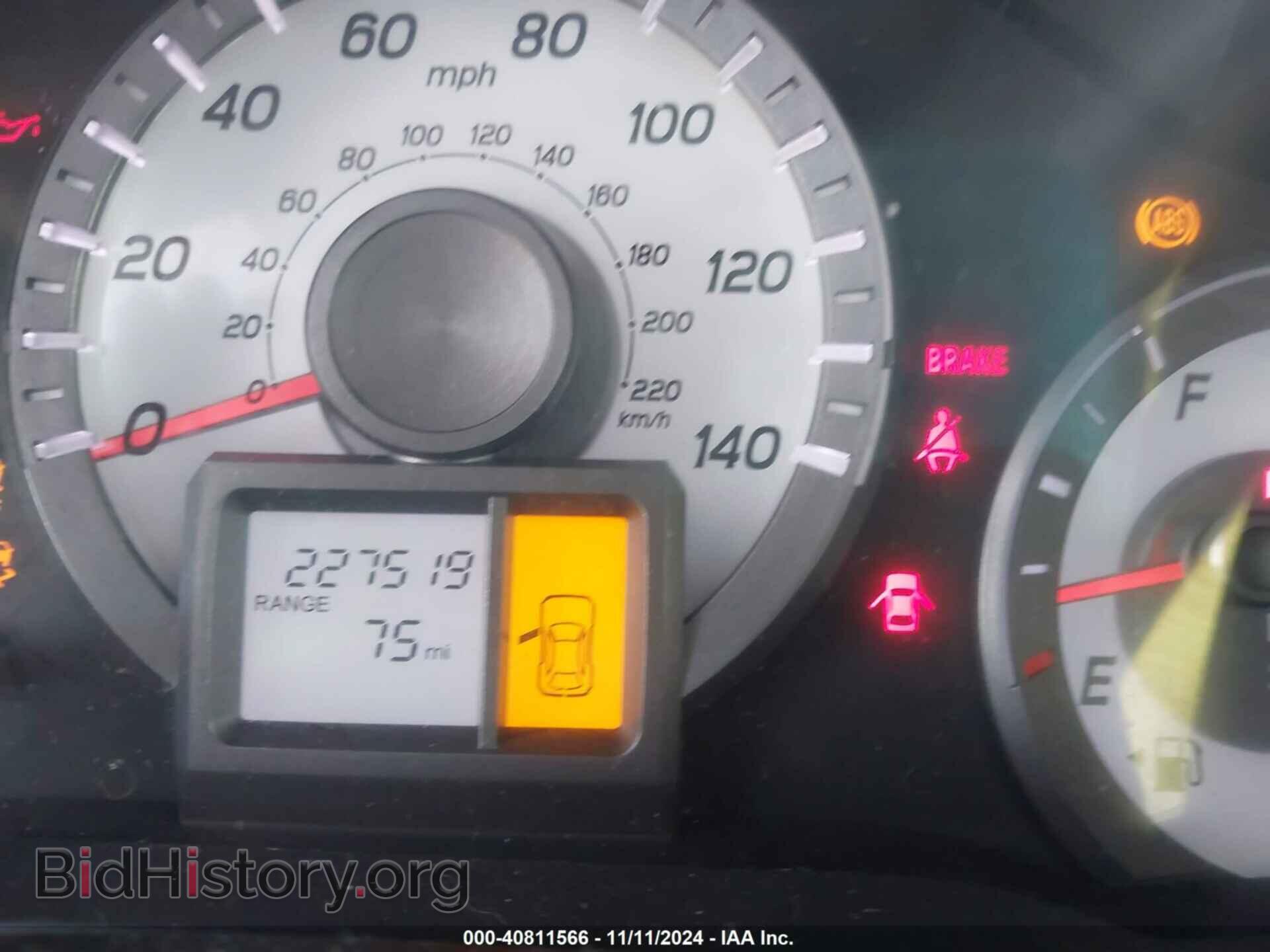 2014 HONDA PILOT - VIN: 5FNYF4H27EB046139 - Фото 15