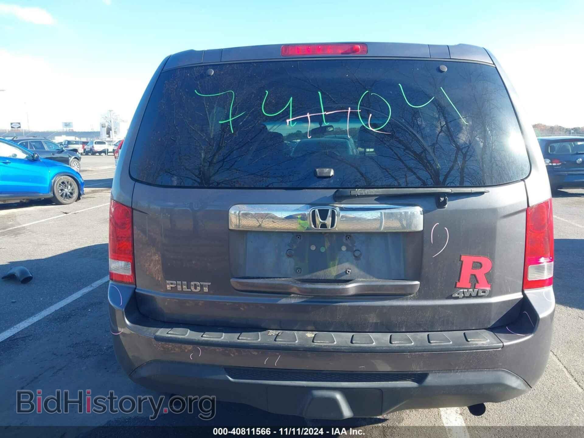2014 HONDA PILOT - VIN: 5FNYF4H27EB046139 - Фото 16