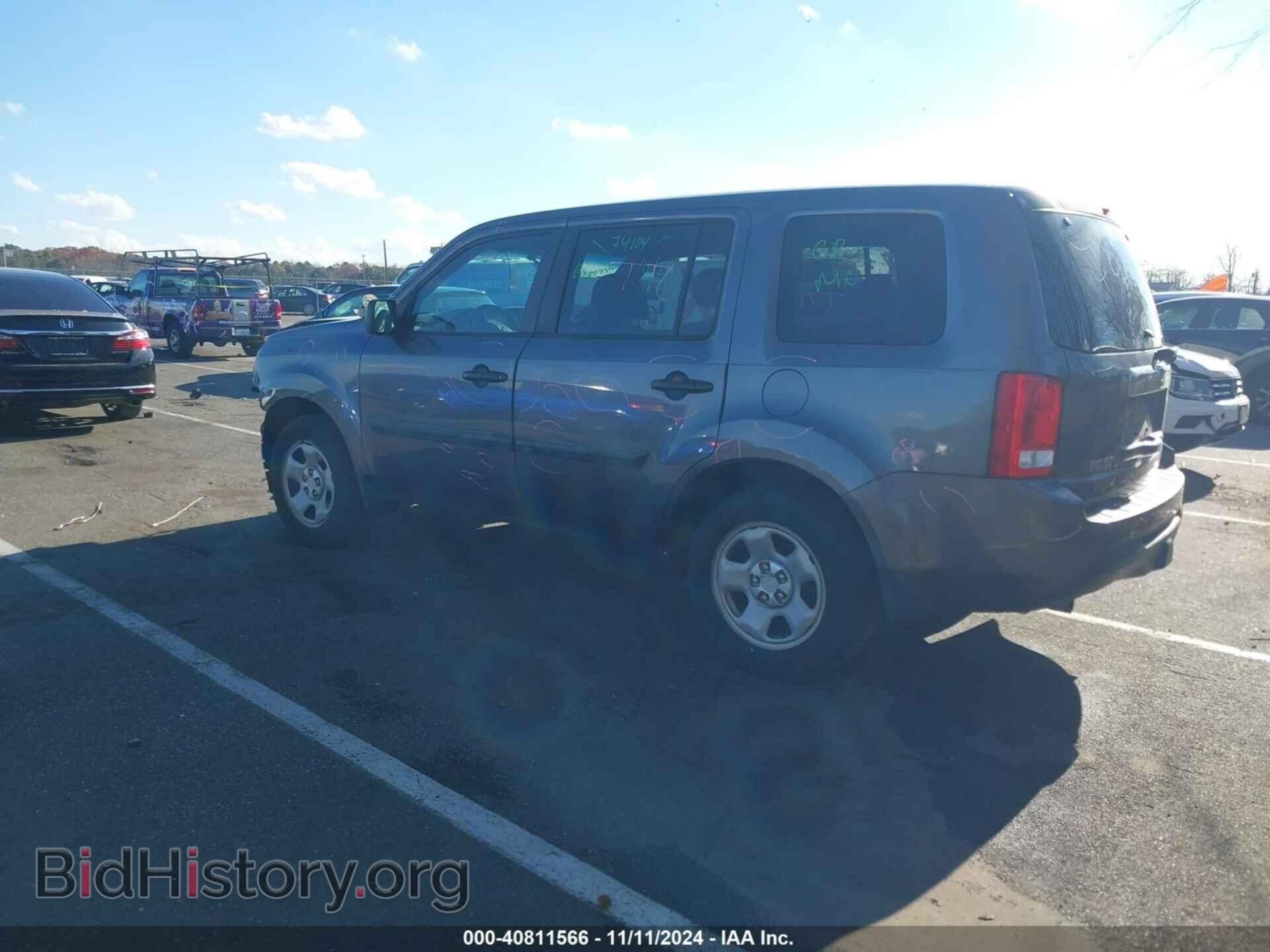 2014 HONDA PILOT - VIN: 5FNYF4H27EB046139 - Фото 3