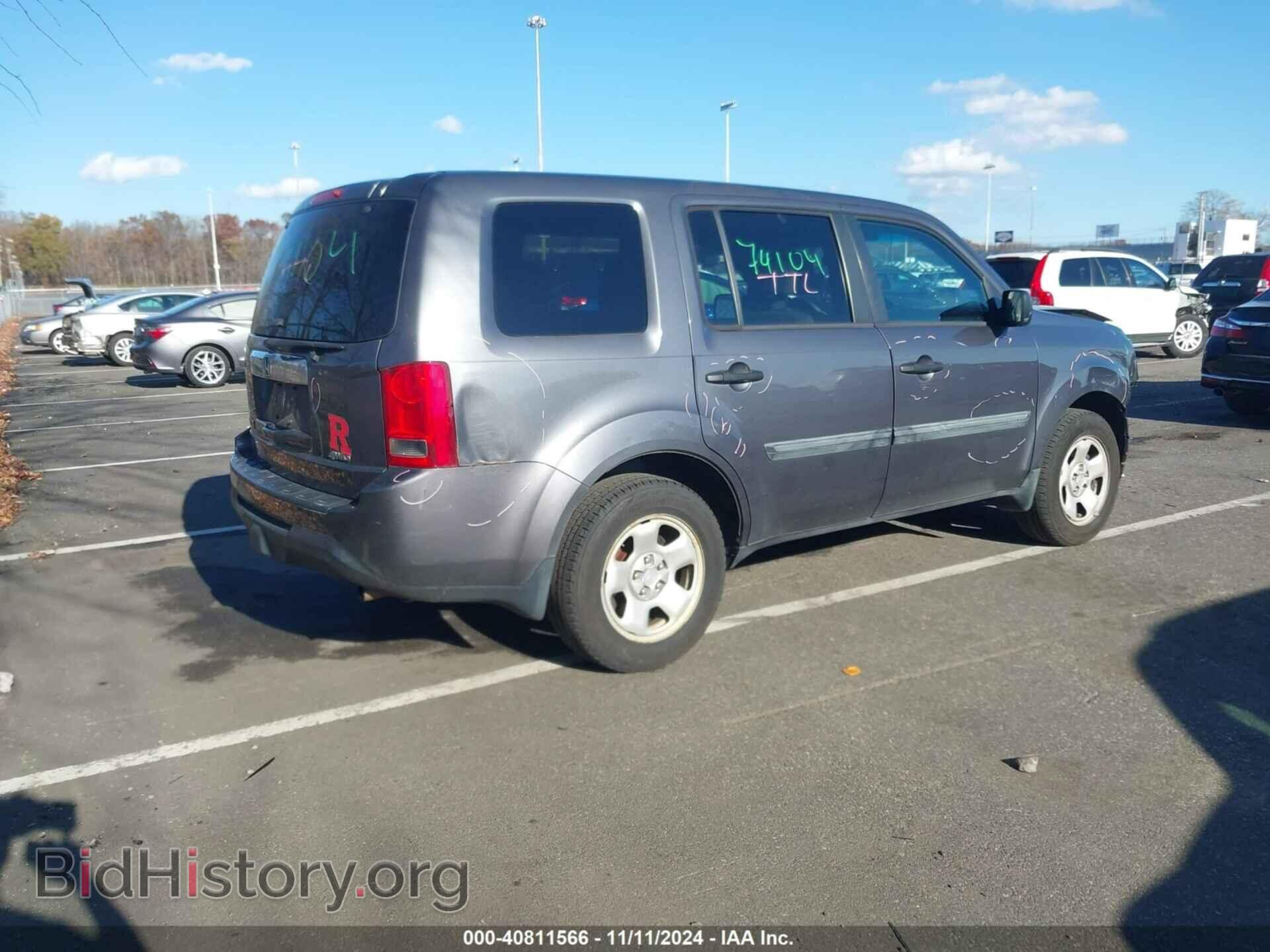 2014 HONDA PILOT - VIN: 5FNYF4H27EB046139 - Фото 4