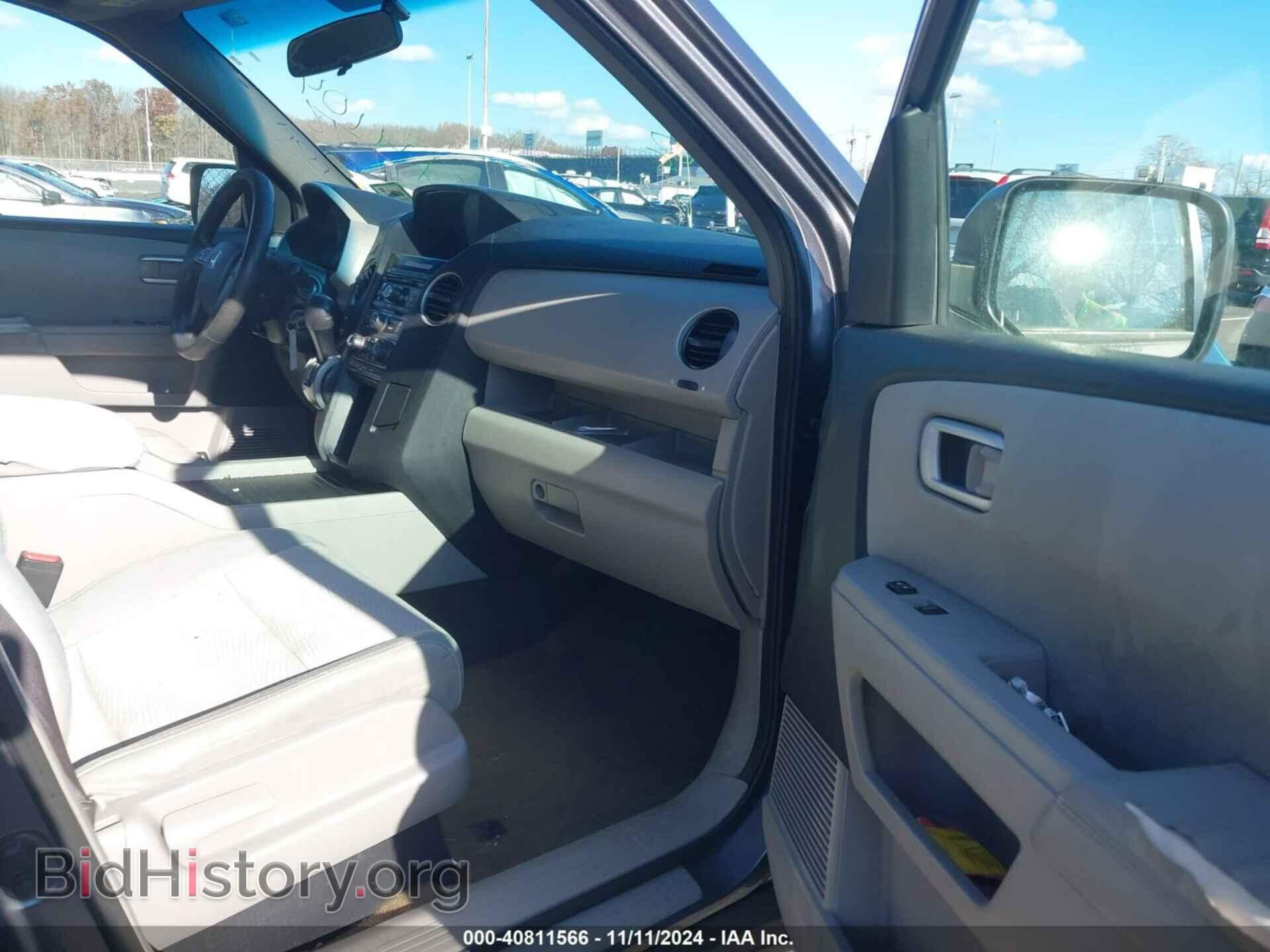 2014 HONDA PILOT - VIN: 5FNYF4H27EB046139 - Фото 5