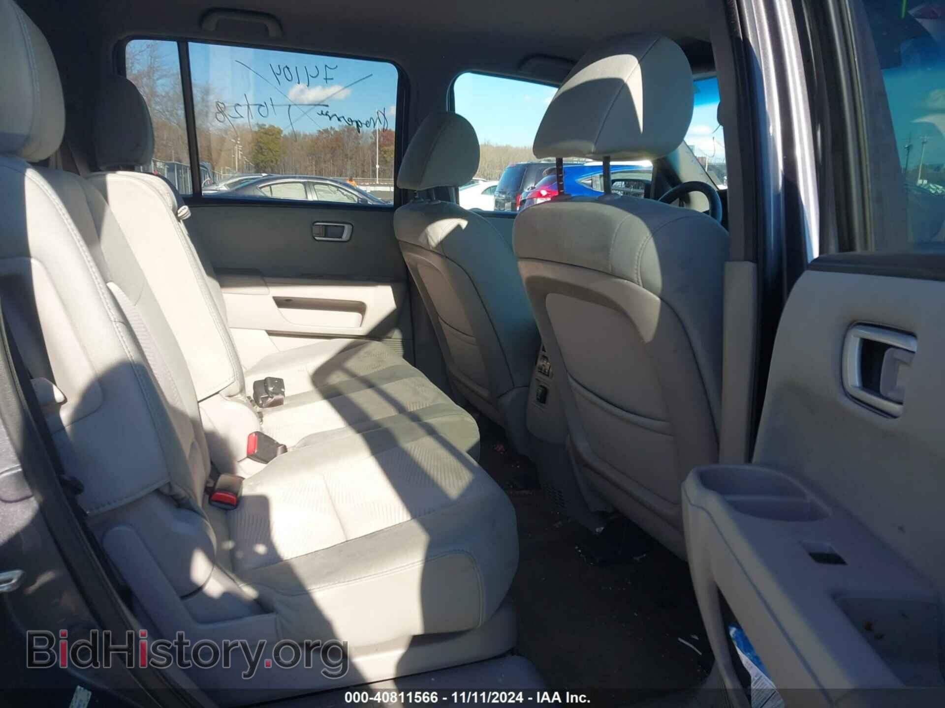 2014 HONDA PILOT - VIN: 5FNYF4H27EB046139 - Фото 8