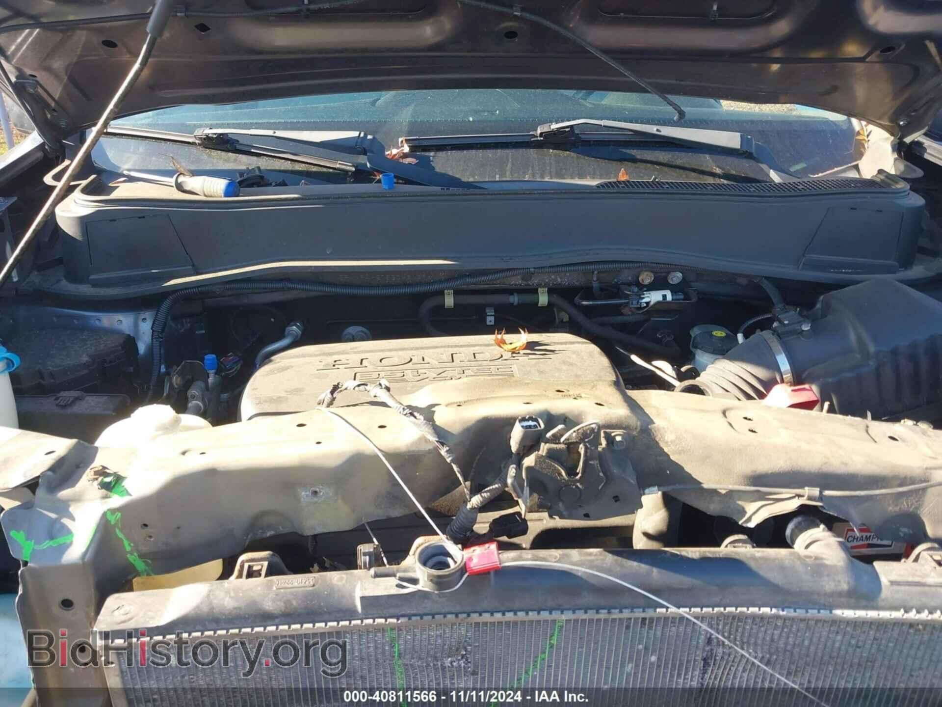 2014 HONDA PILOT - VIN: 5FNYF4H27EB046139 - Фото 10