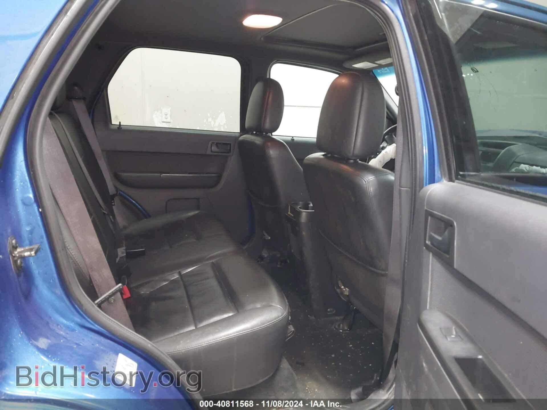 2012 FORD ESCAPE - VIN: 1FMCU9DG0CKA67652 - Фото 8